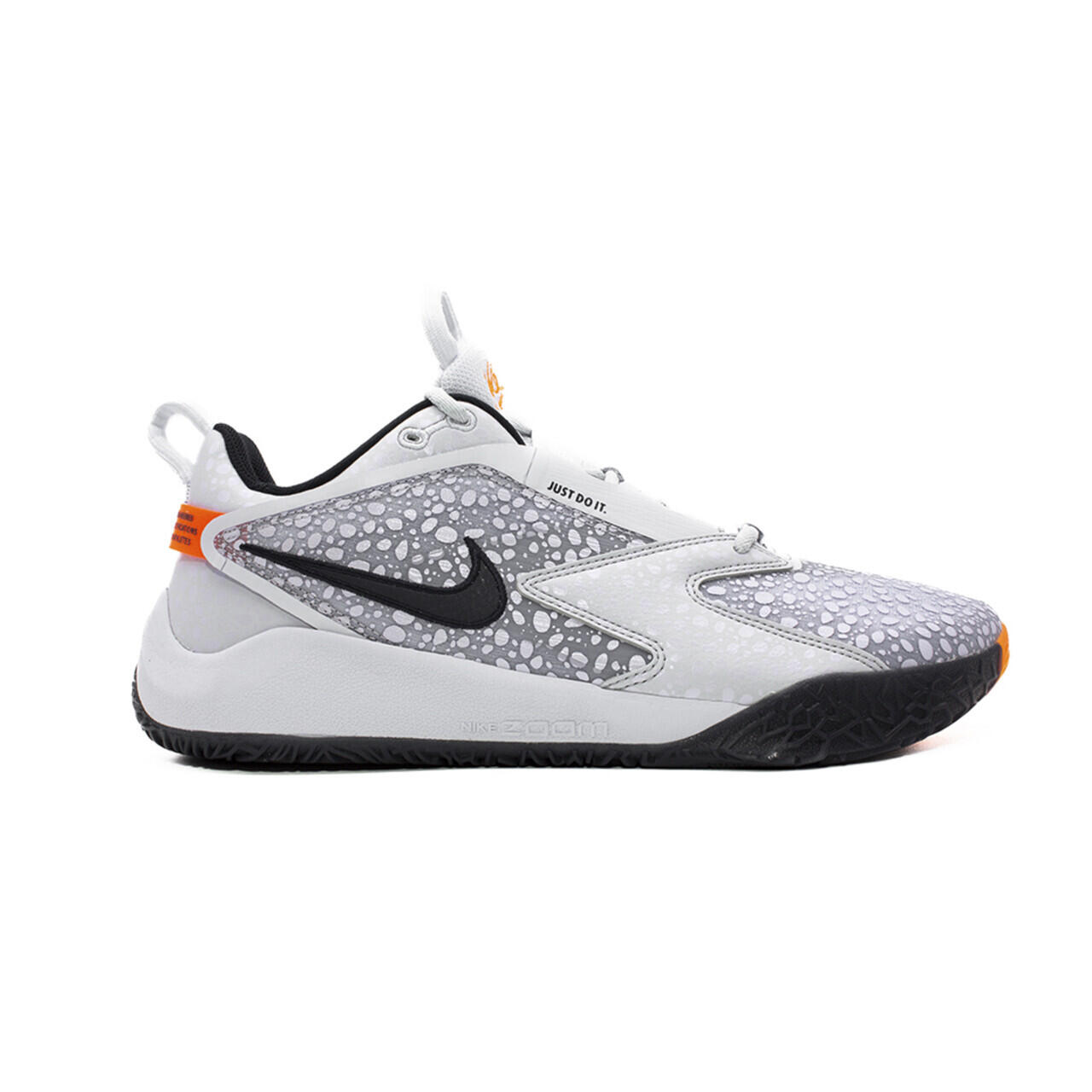 Buty halowe Nike Zoom Hyperace 3 Se