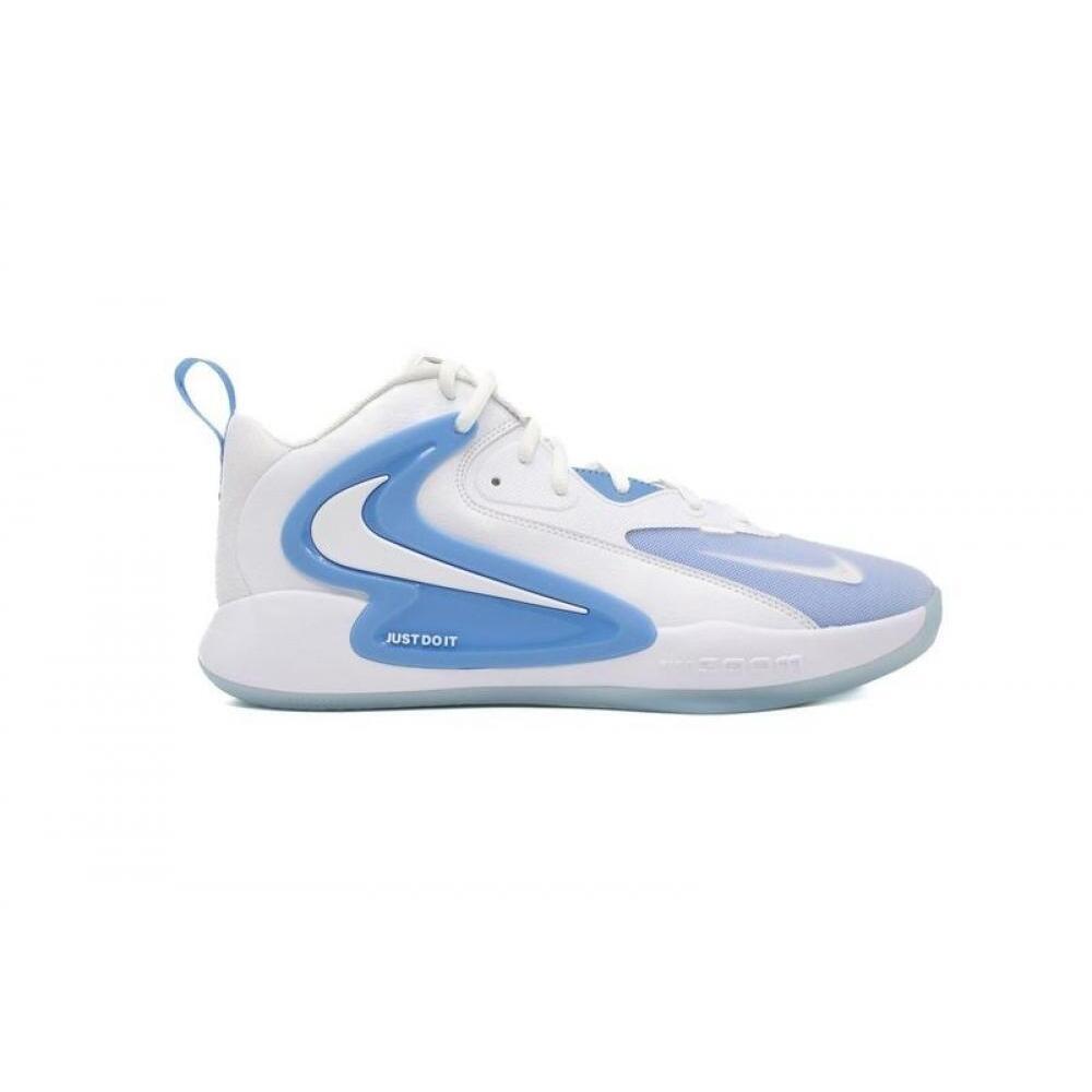 Buty halowe Nike Zoom Hyperset 2