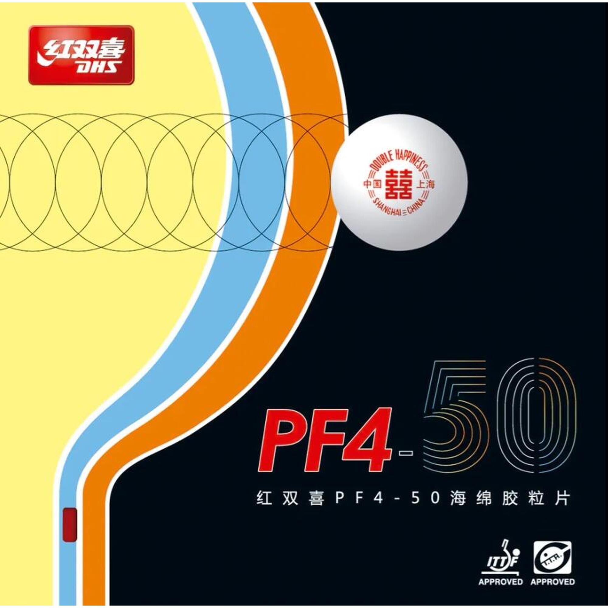 OKŁADZINA do TENISA STOŁOWEGO DHS PF4-50 MAX czerwona rotacyjna chińska