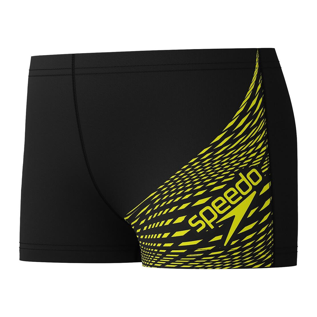 Kąpielówki chłopięce spodenki kąpielowe Speedo Medley Logo