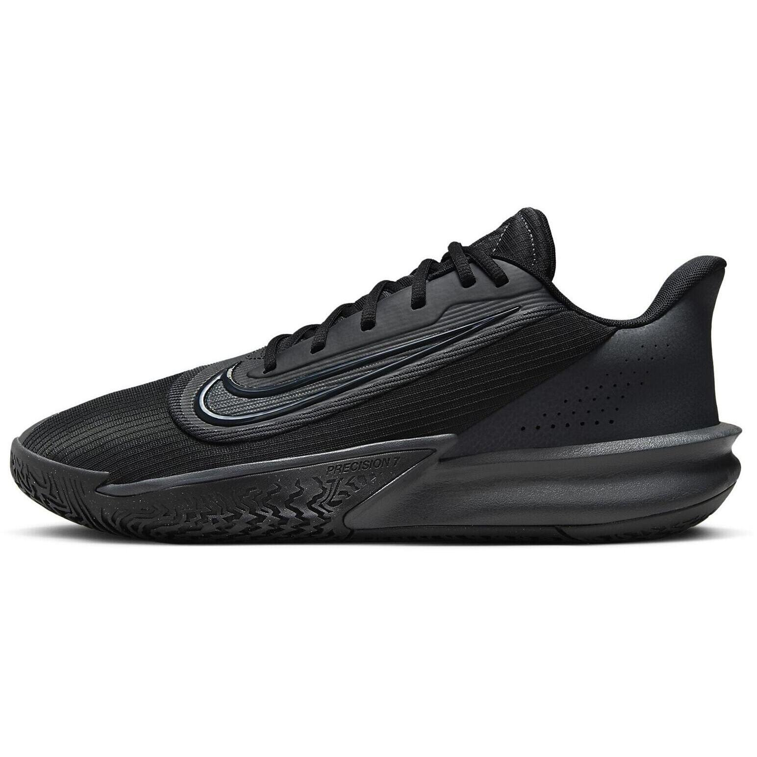 Buty Nike Precision Vii, Mężczyźni