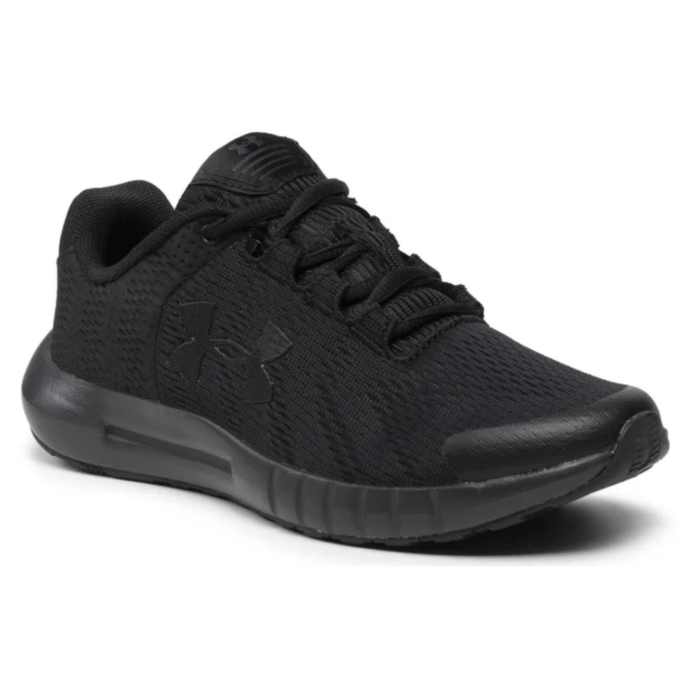 Dziecięce buty do biegania Under Armour