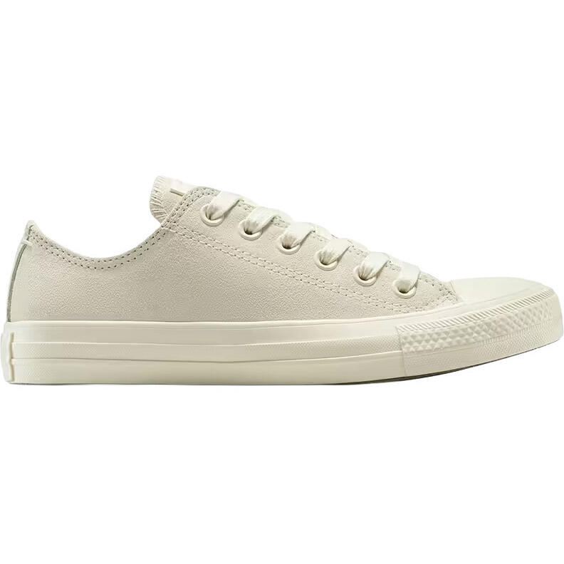 Buty sportowe Converse Chuck Taylor All Star