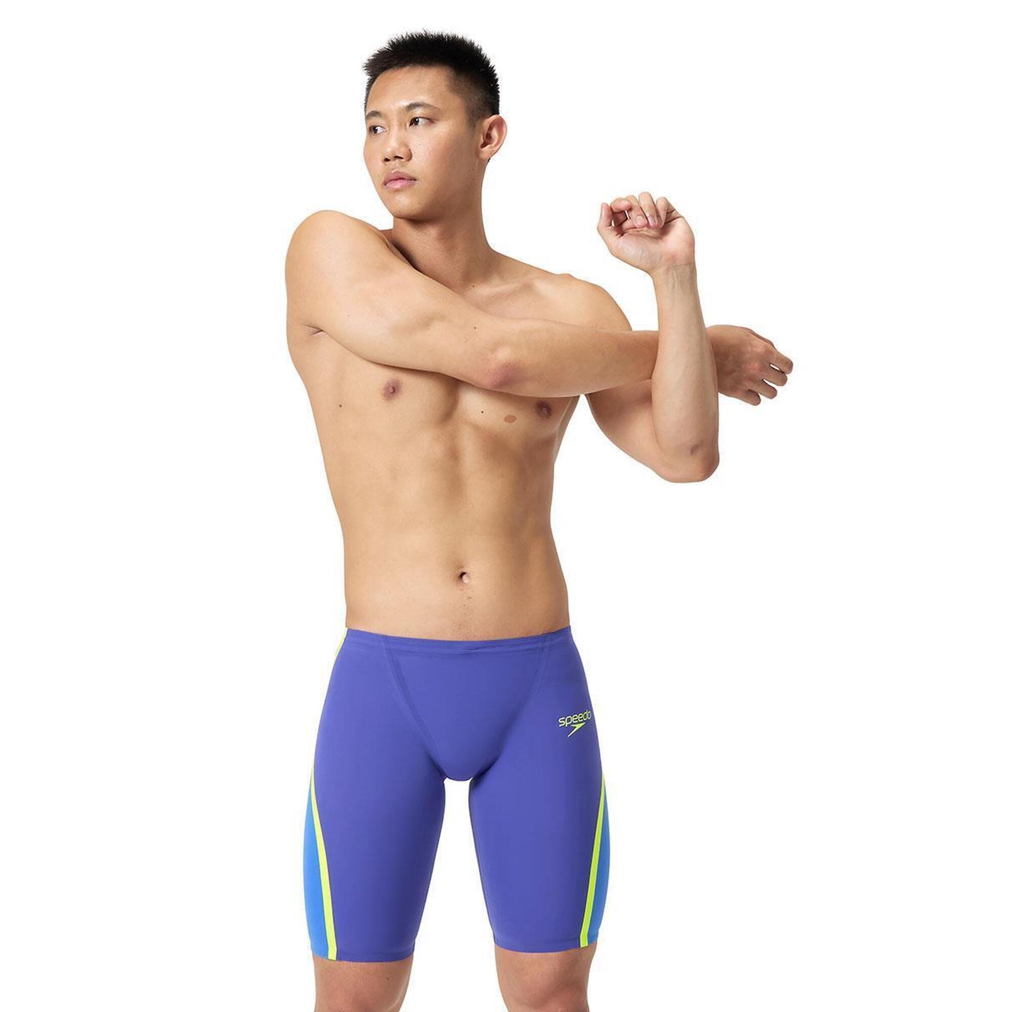 Strój startowy pływacki męski Speedo Lzr Intent 2.0