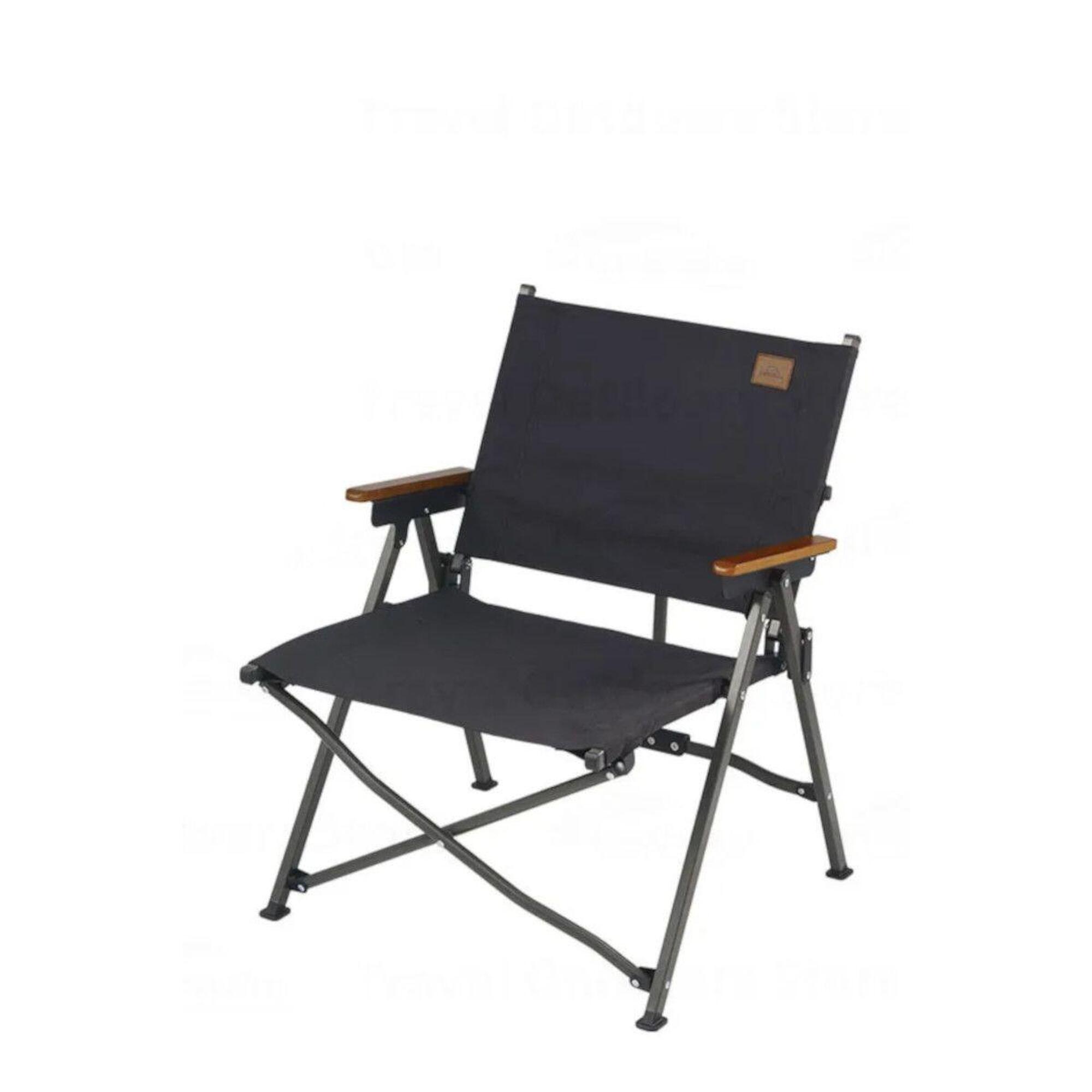 Krzesło Turystyczne Naturehike L04 Folding Chair