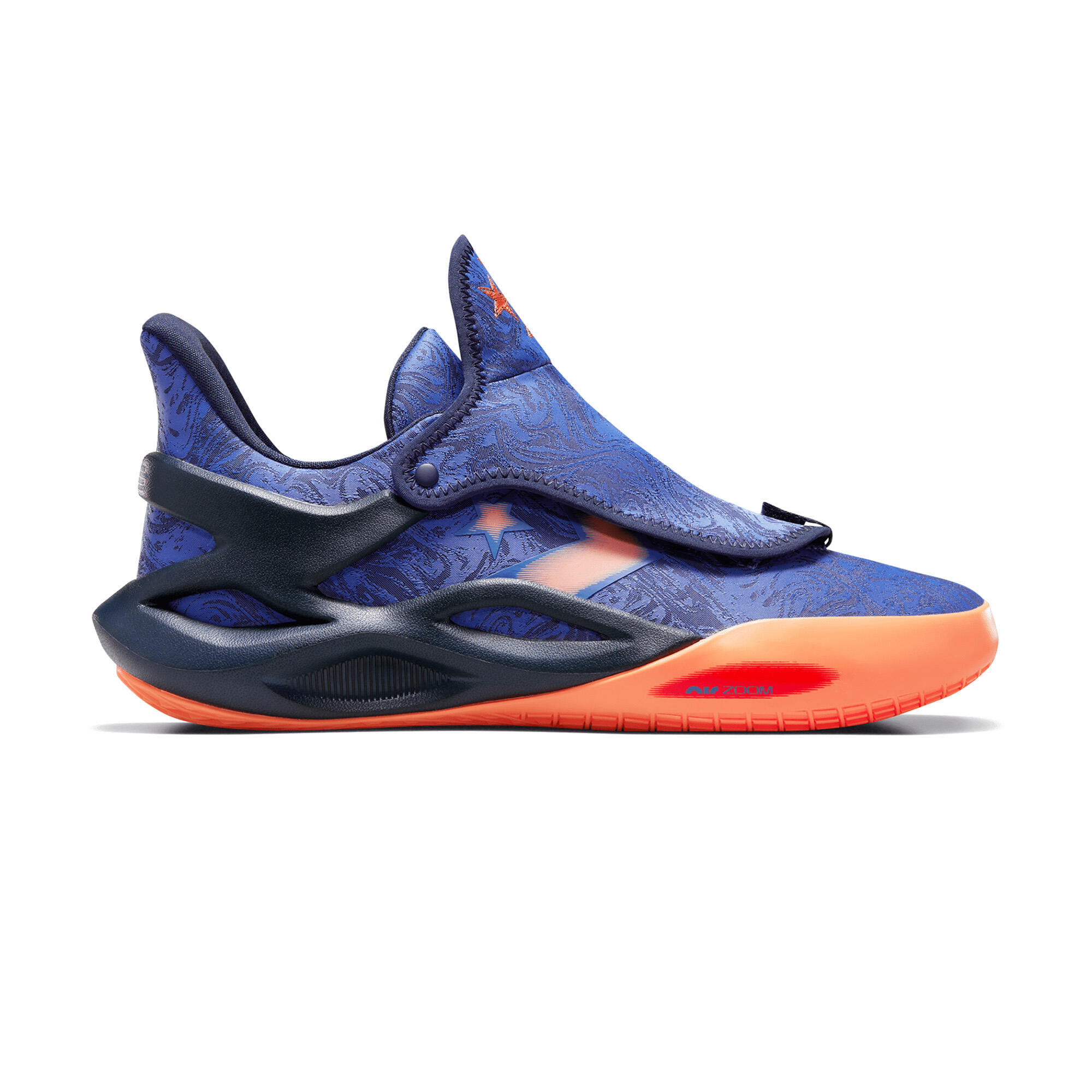 Buty do koszykówki Converse All Star BB Trillant CX