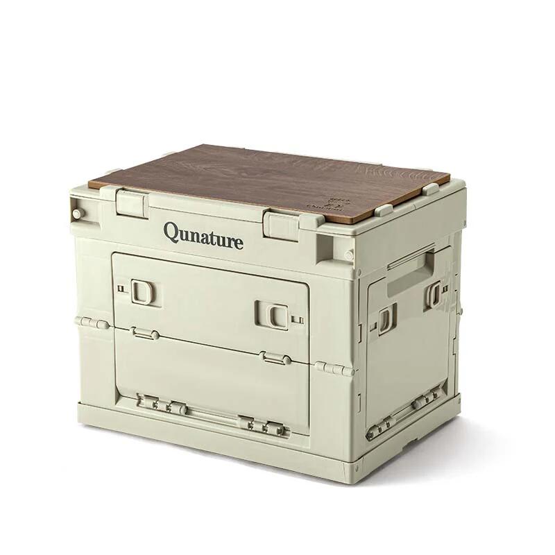 Składane pudło/stolik kempingowy - Qunature 053004