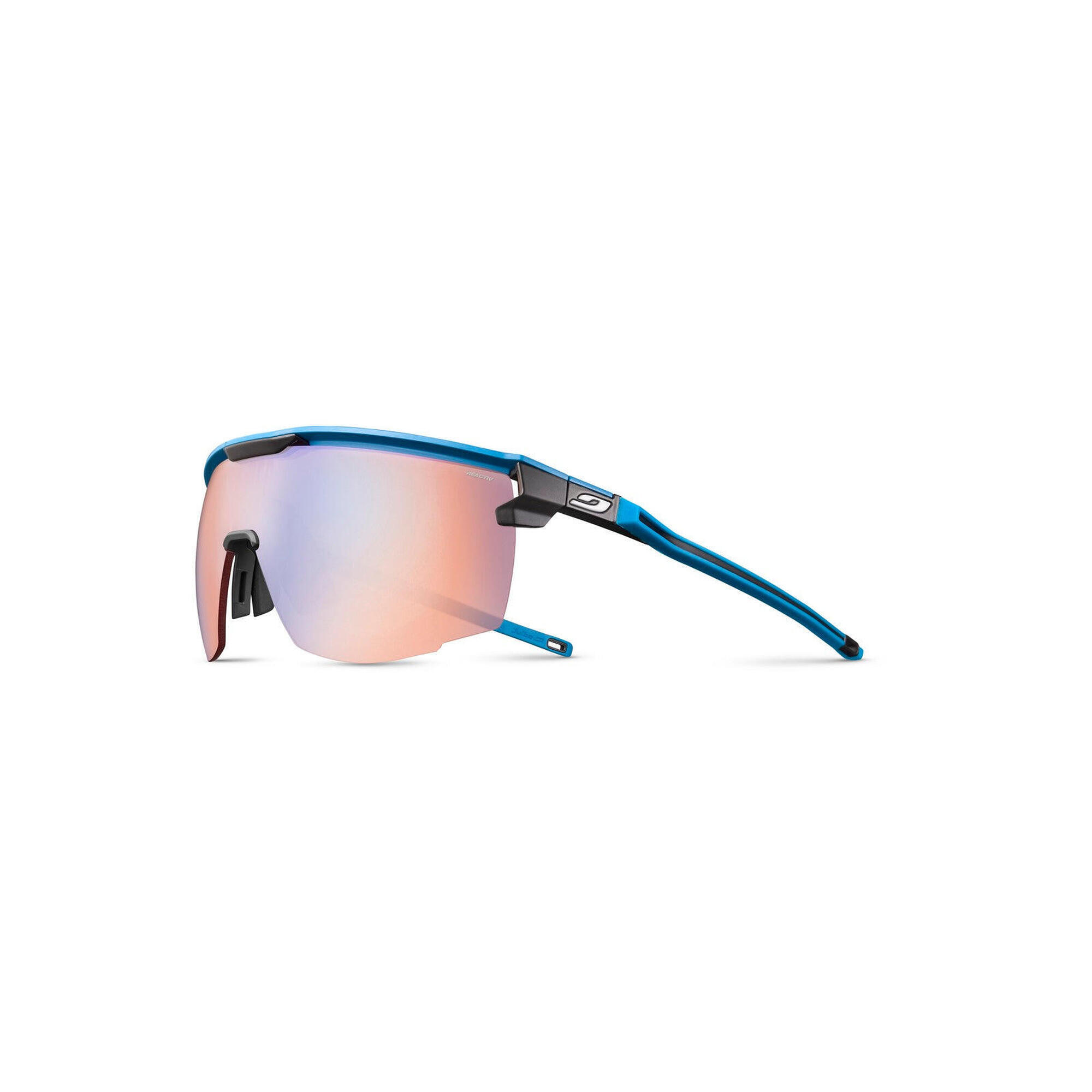 Okulary fotochromowe JULBO ULTIMATE niebieski Reactiv High Contrast kat.1-3
