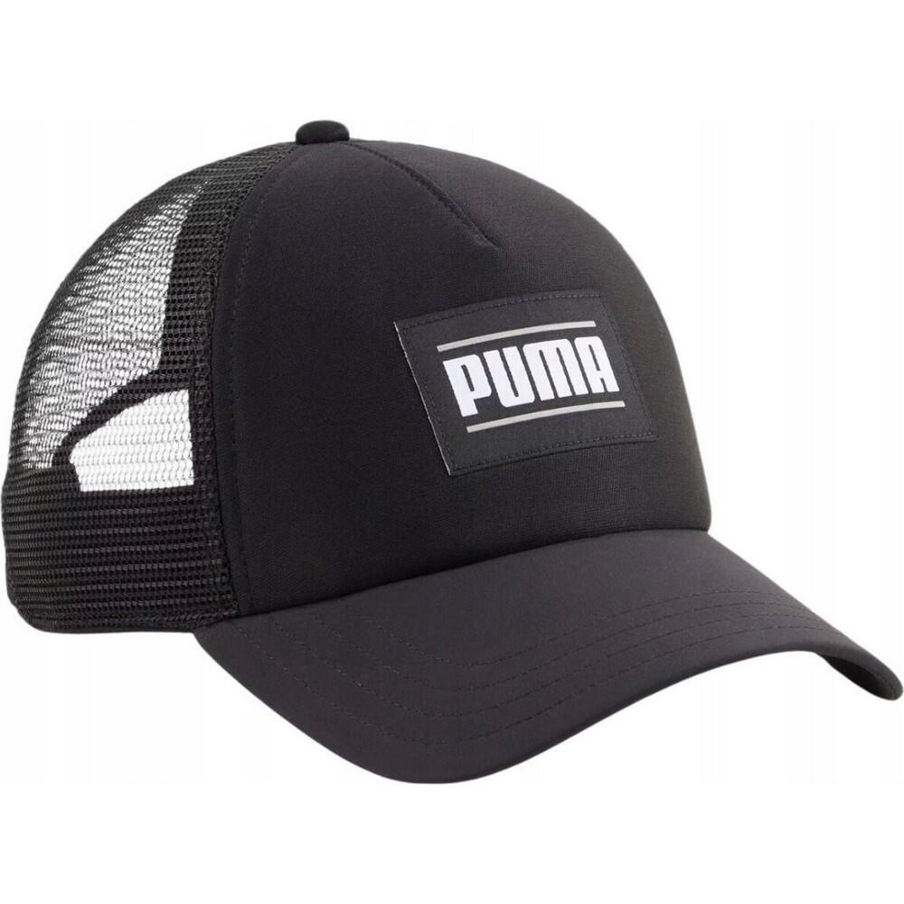 Essential Trucker Cap