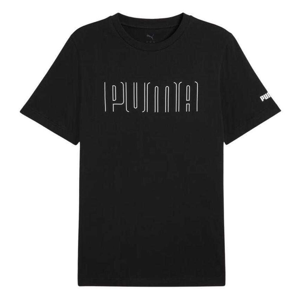 Męska Graficzna Koszulka Sportowa