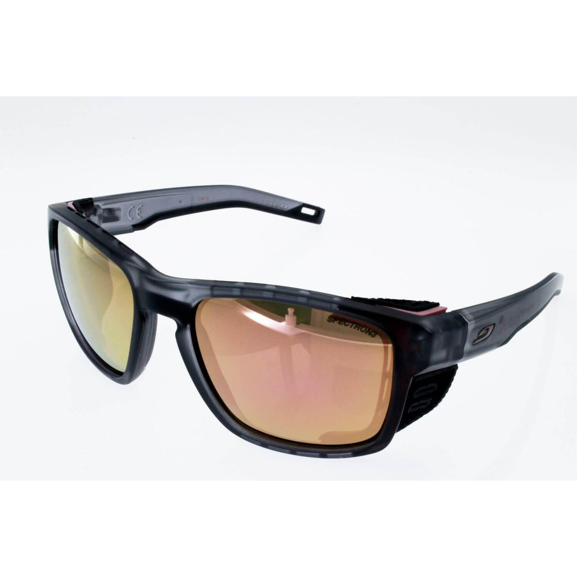 Okulary przeciwsłoneczne JULBO SHIELD M szary Spectron kat.3