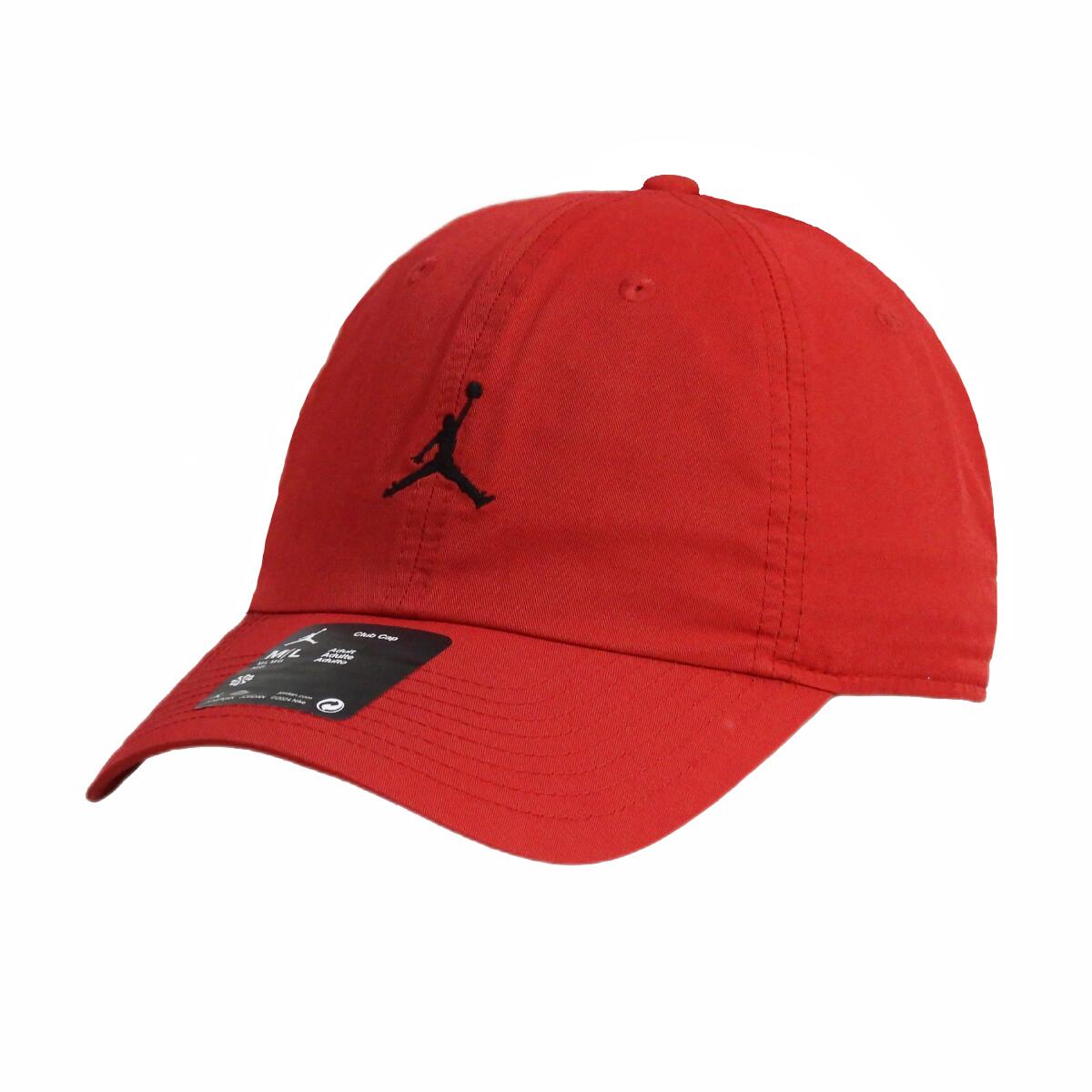 Czapka z daszkiem Air Jordan Jumpman Club Cap Czerwona FD5185-687
