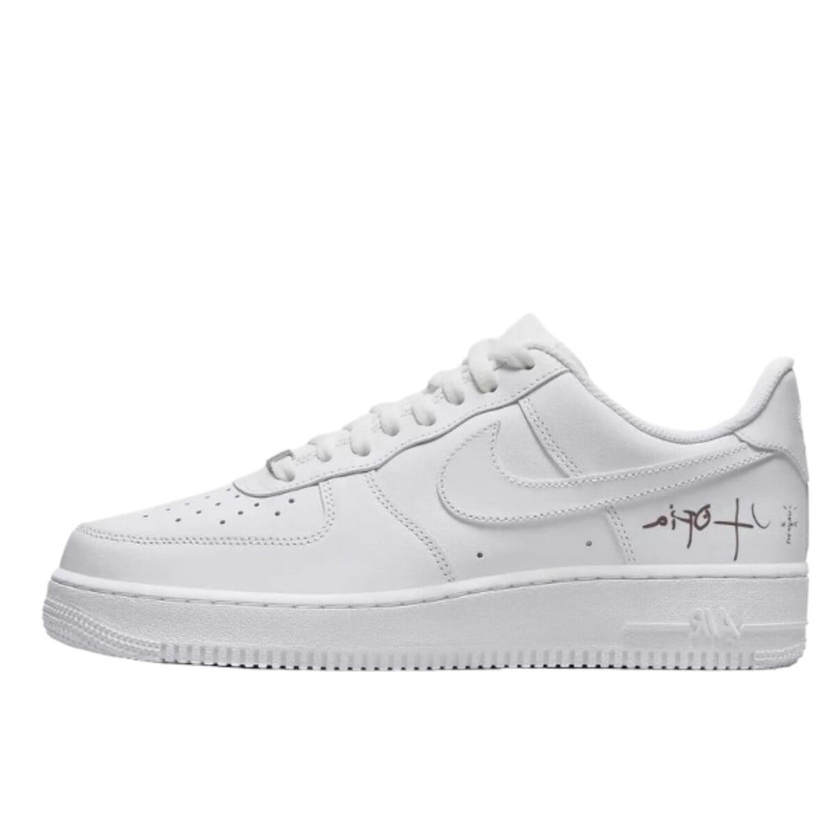 Buty do koszykówki damskie Nike Air Force 1 `07 białe