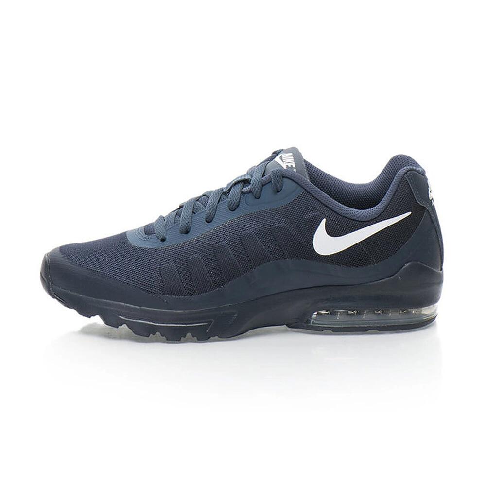 Buty Sportowe Męskie Nike Air Max Invigor Print