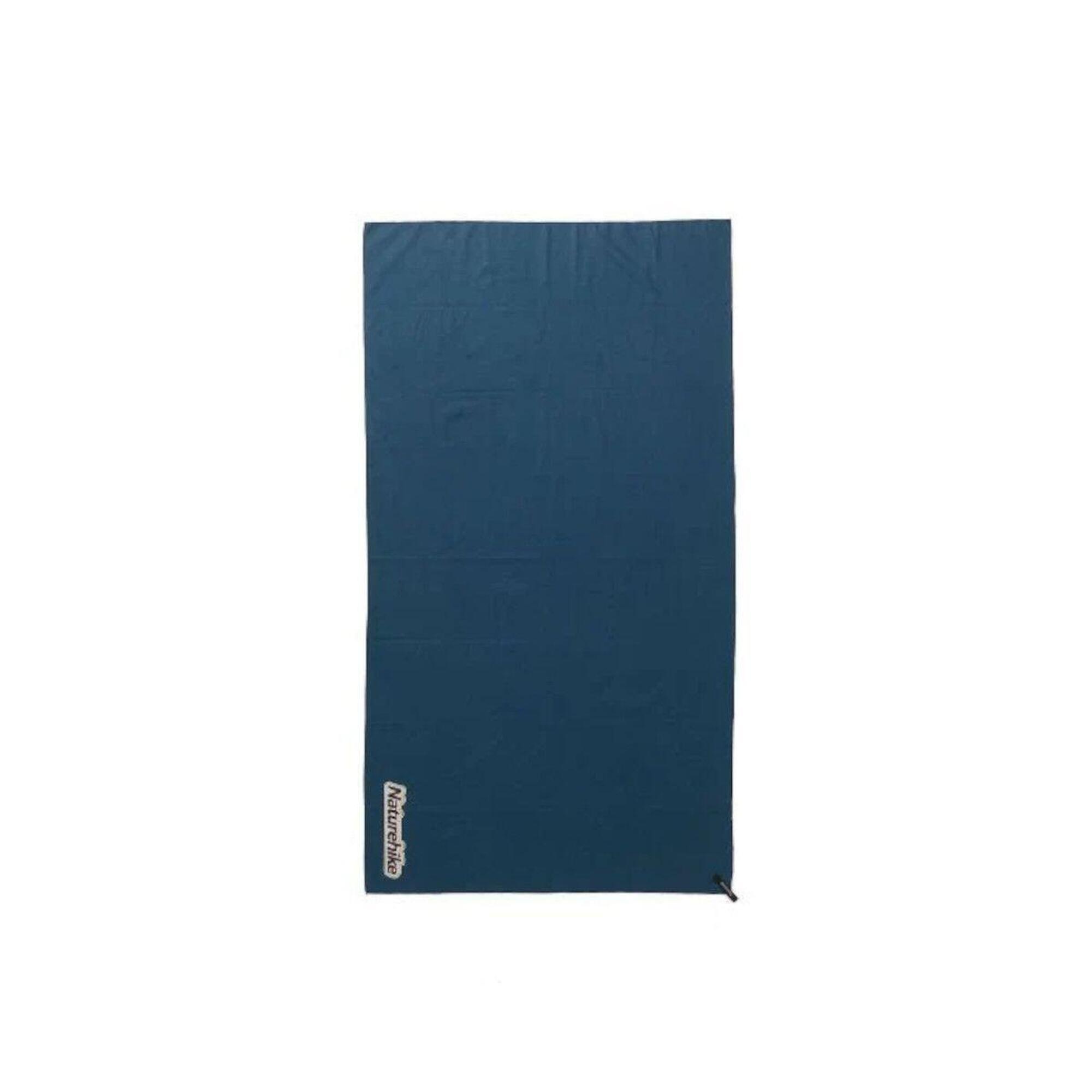 Ręcznik Szybkoschnący Naturehike Quick Drying