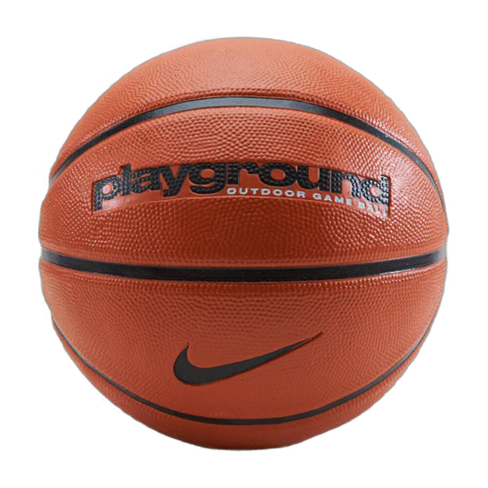 Plac Zabaw Codzienna Koszykówka