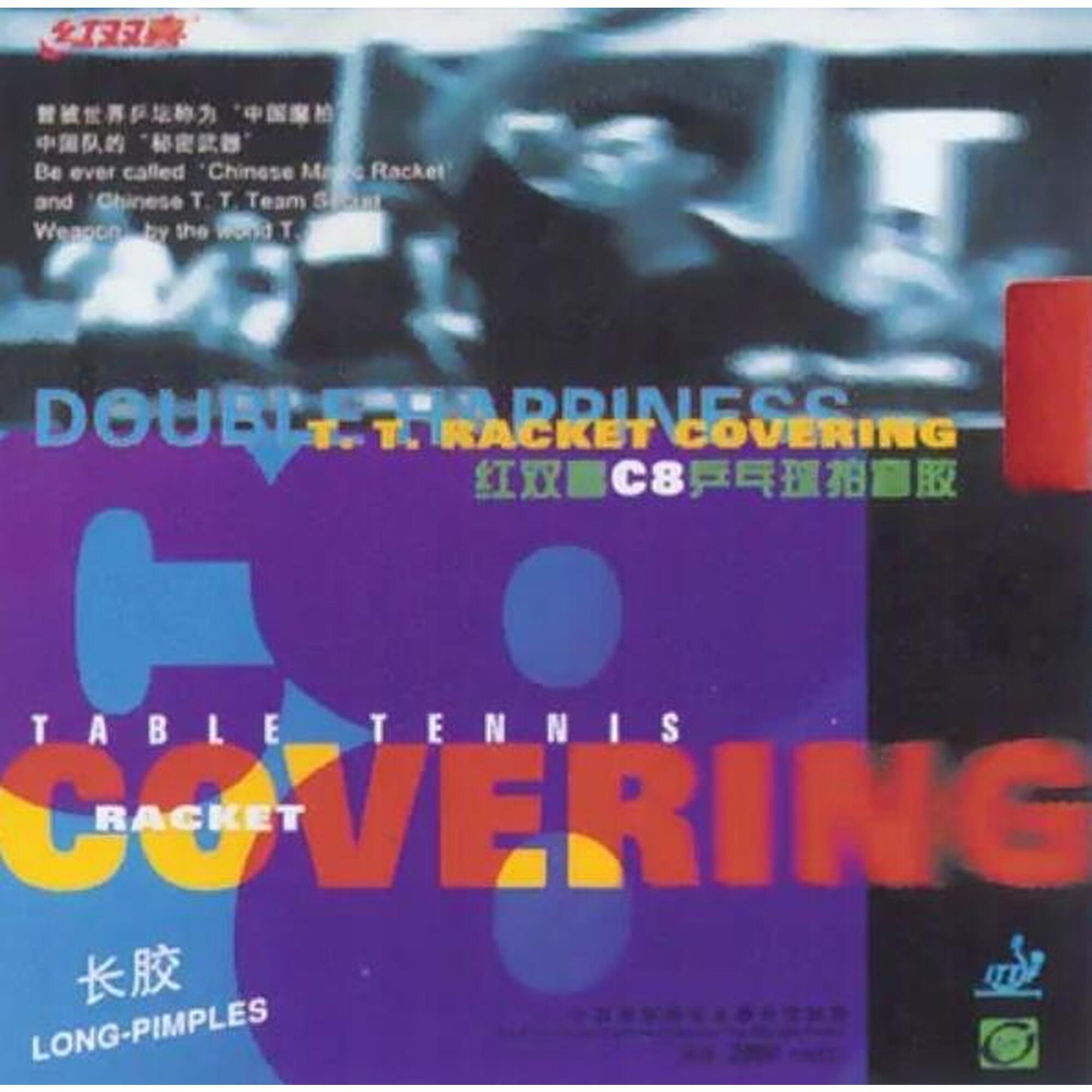 OKŁADZINA do TENISA STOŁOWEGO DHS C8 długi czop bez podkładu 1 mm czerwony