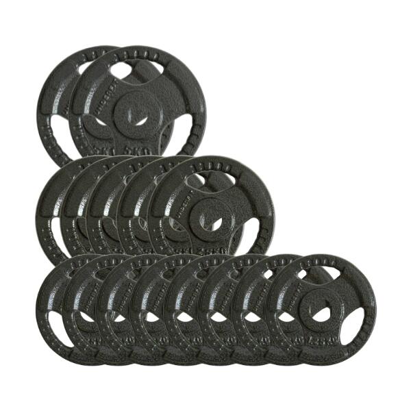 Zestaw obciążeń żeliwnych Hammertone UNDERFIT 31mm 35kg do sztangi