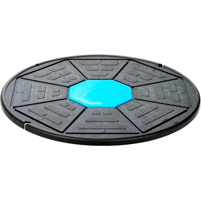 Trendy Bamusta Dois dysk do równowagi