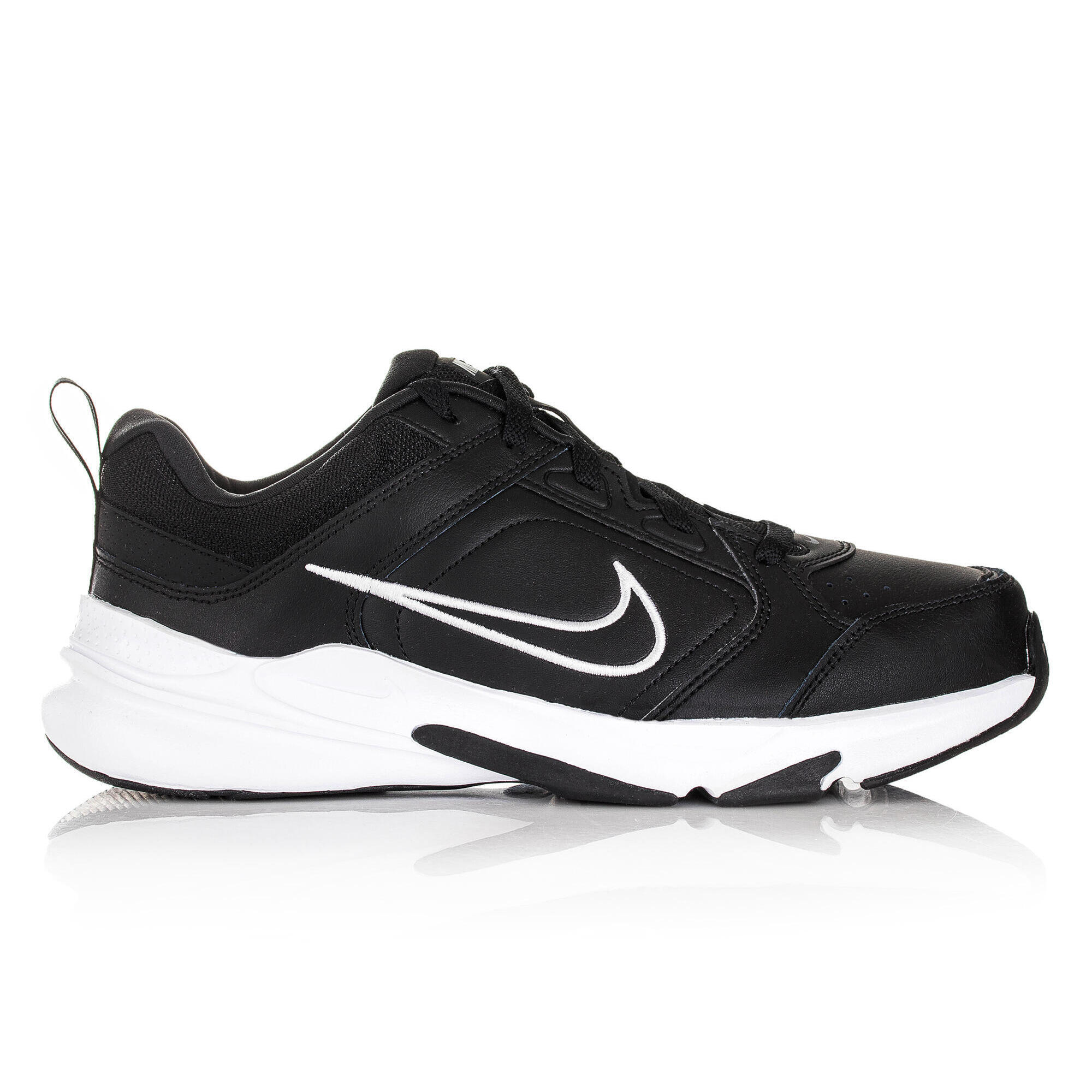 Buty męskie sportowe Nike Defyallday