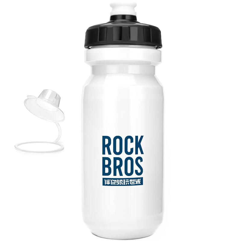 Bidon rowerowy z zatyczką Rockbros 600ml DBT68