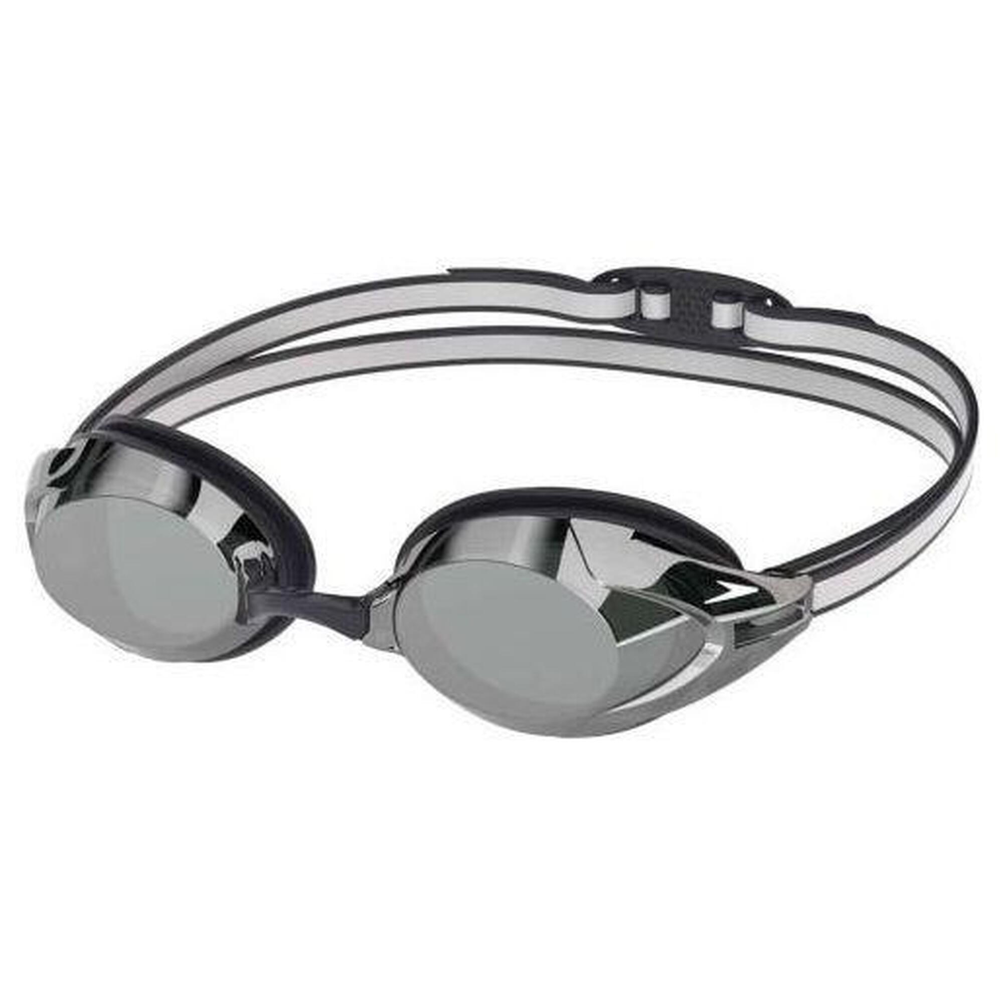 Okulary do pływania na basen unisex Speedo Vanquisher 3.0