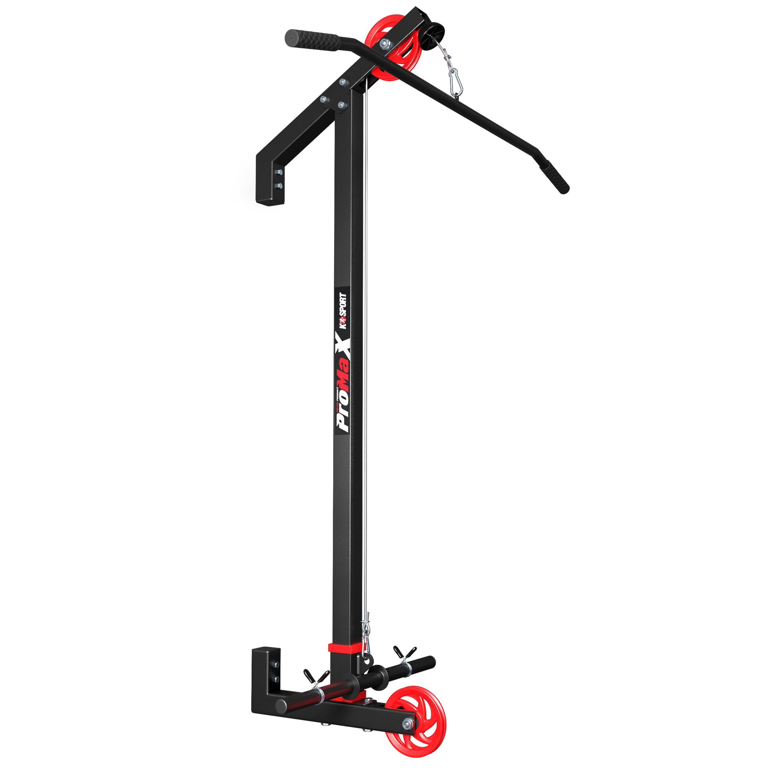 WYCIĄG treningowy do ćwiczeń pleców ściany GÓRNY DOLNY ścienny K-sport KSSL028