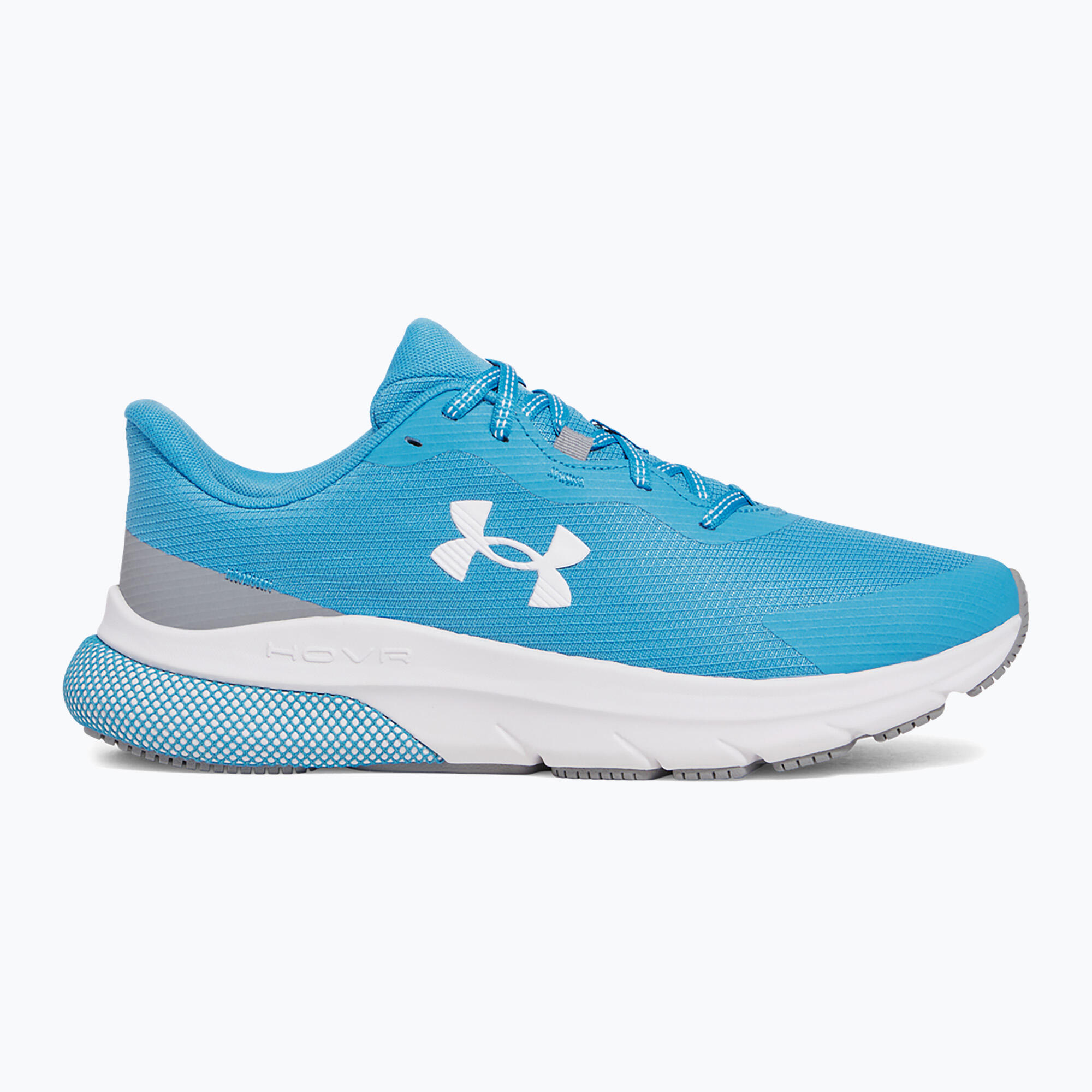 Buty do biegania męskie Under Armour Hovr Turbulence 2 RS ether