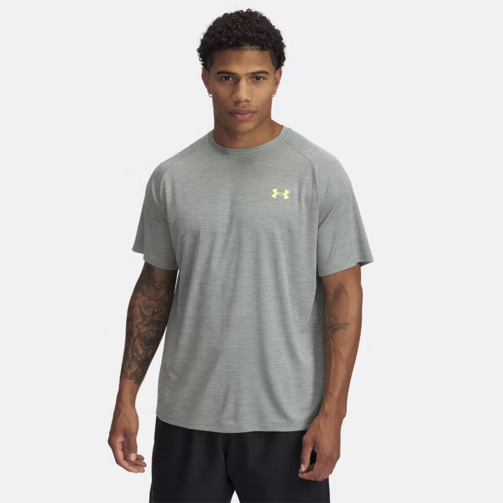 Koszulka szybkoschnąca męska Under Armour Tech Textured SS