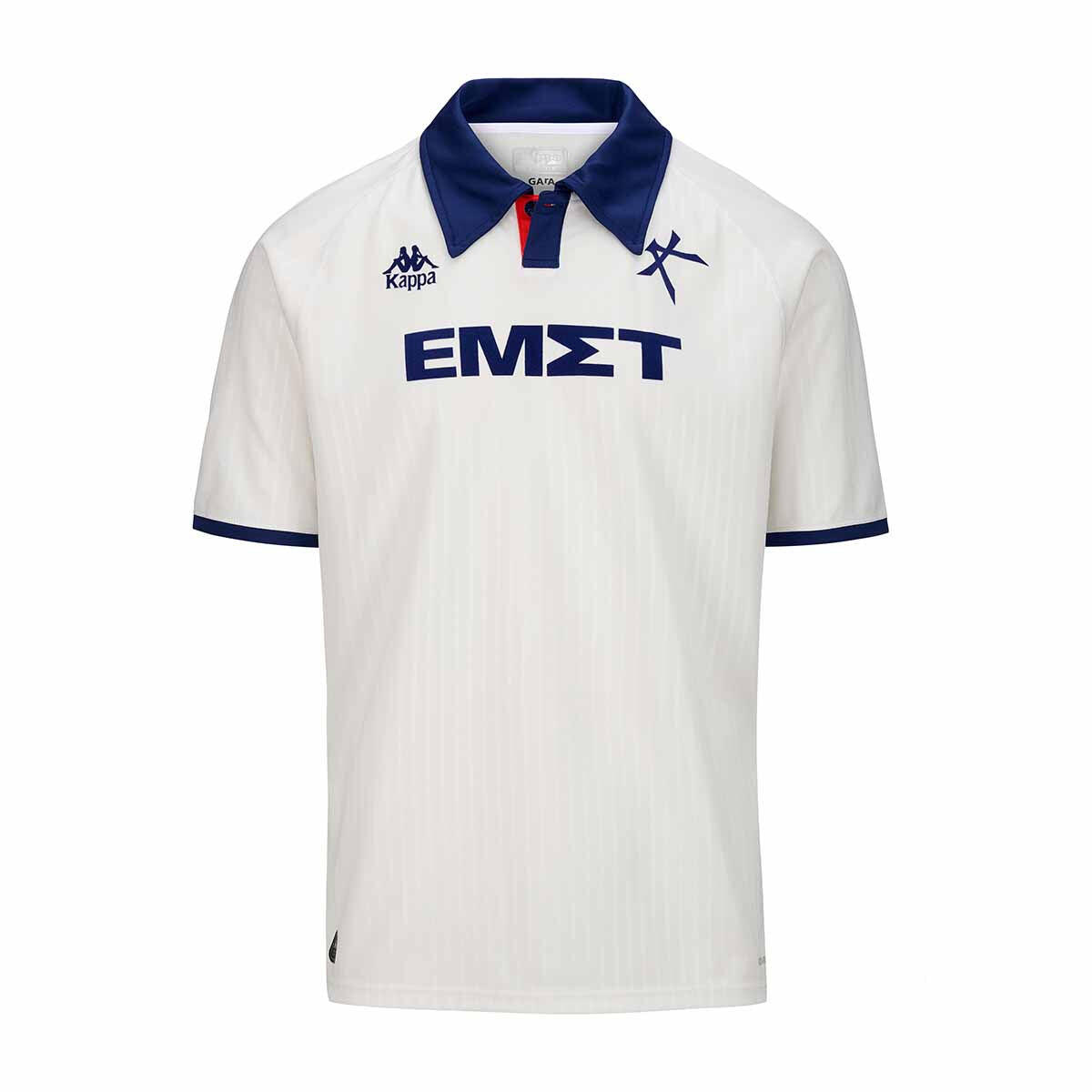 Koszulka wyjazdowa Athens Kallithea FC 2024/25