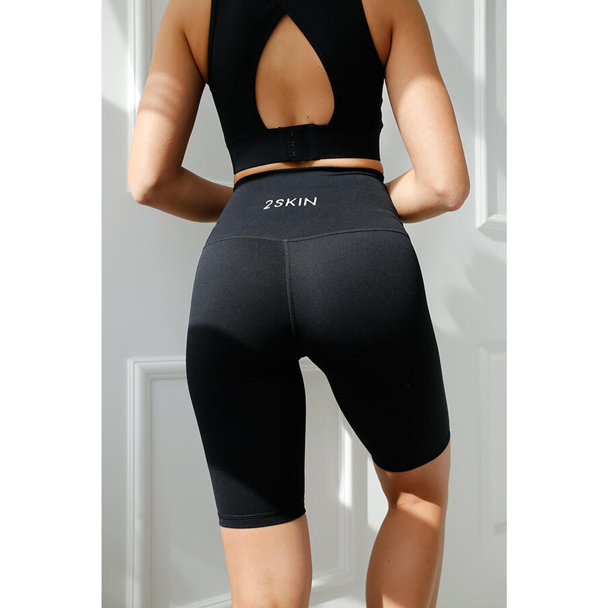 Czarne kolarki Icony damskie na trening 2skin