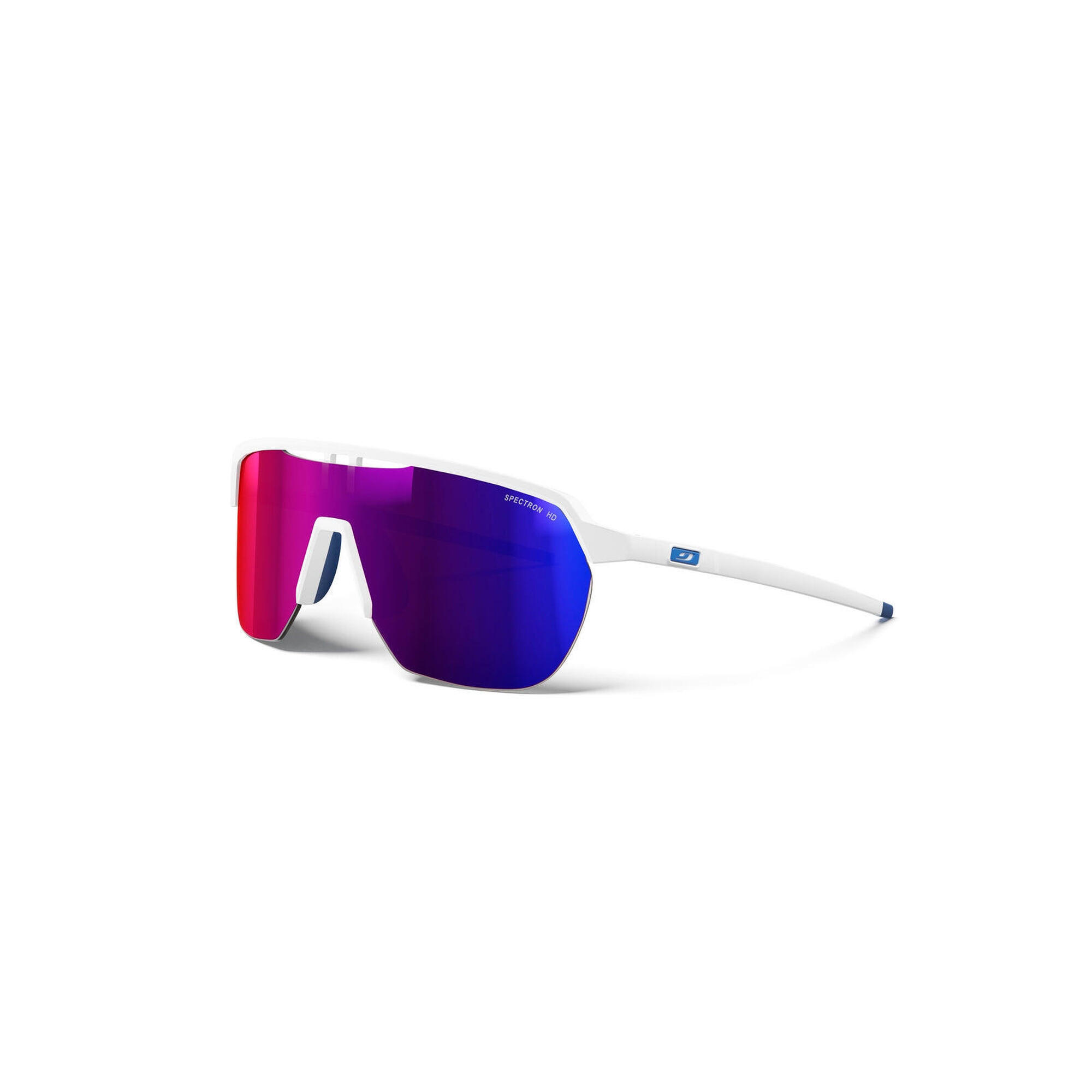 Okulary rowerowe JULBO FREQUENCY Groupama-FDJ biały - Cat 3 HD