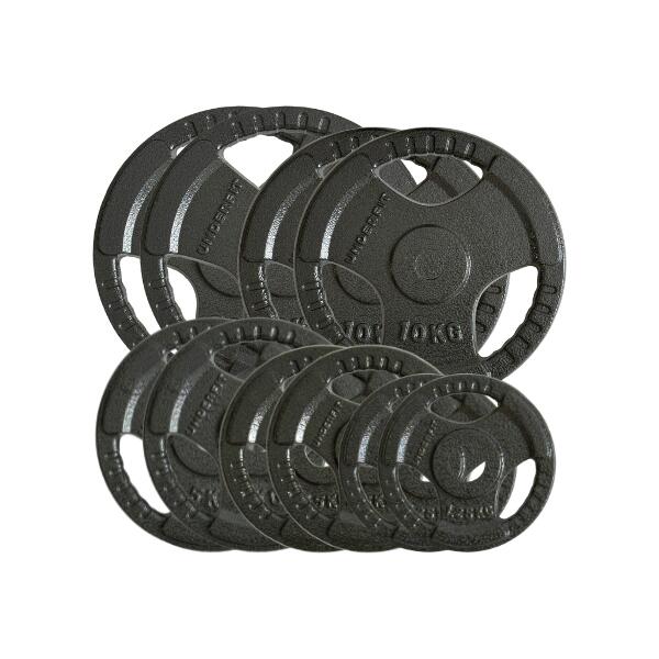 Zestaw obciążeń żeliwnych Hammertone UNDERFIT 31mm 77,5 kg do sztangi