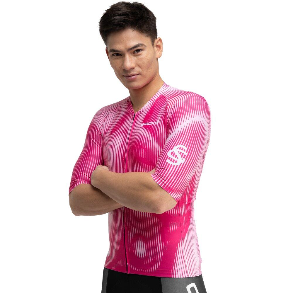 Męska koszulka rowerowa z krótkim rękawem Real Sporting de Gijón x