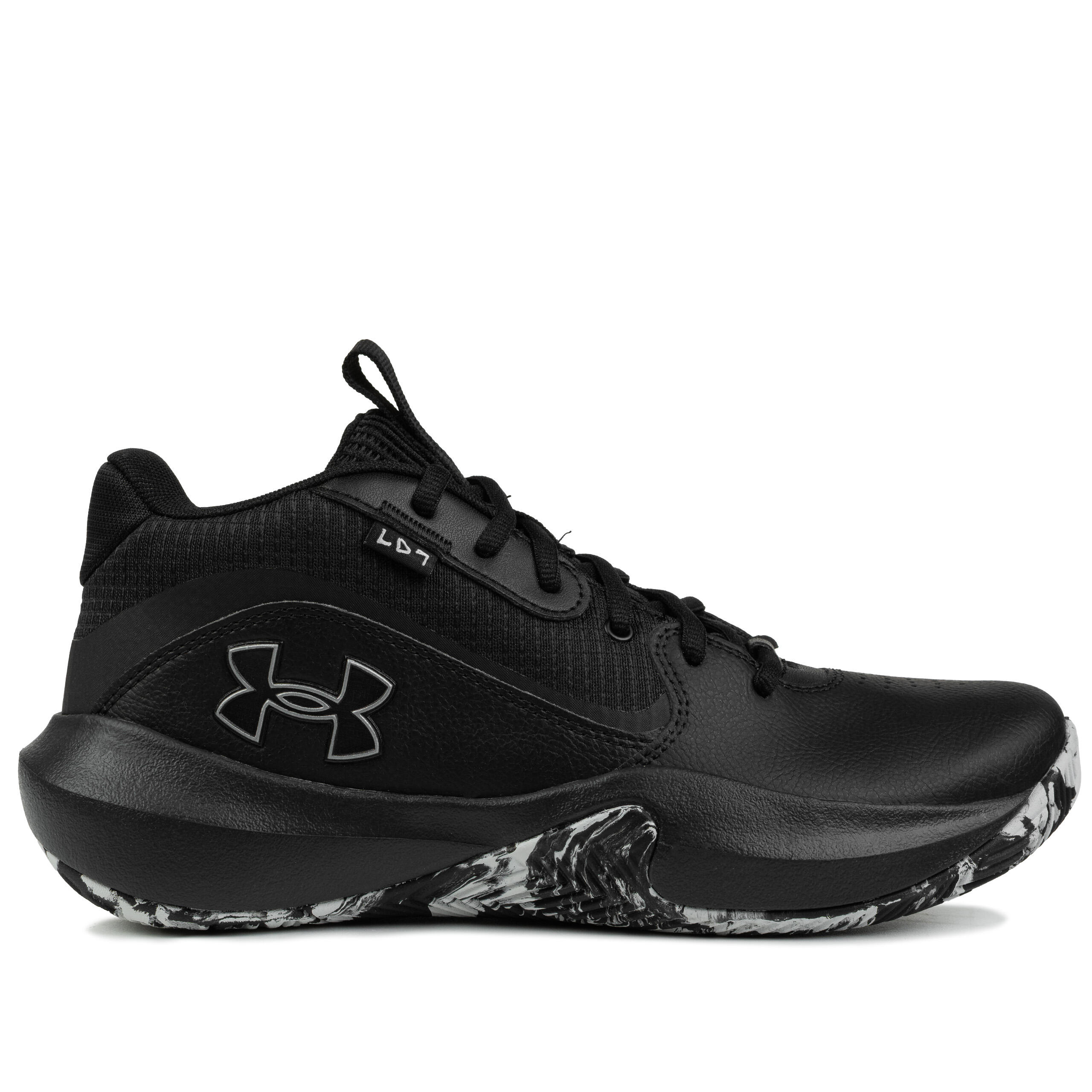 Buty męskie do koszykówki Under Armour LOCKDOWN 7