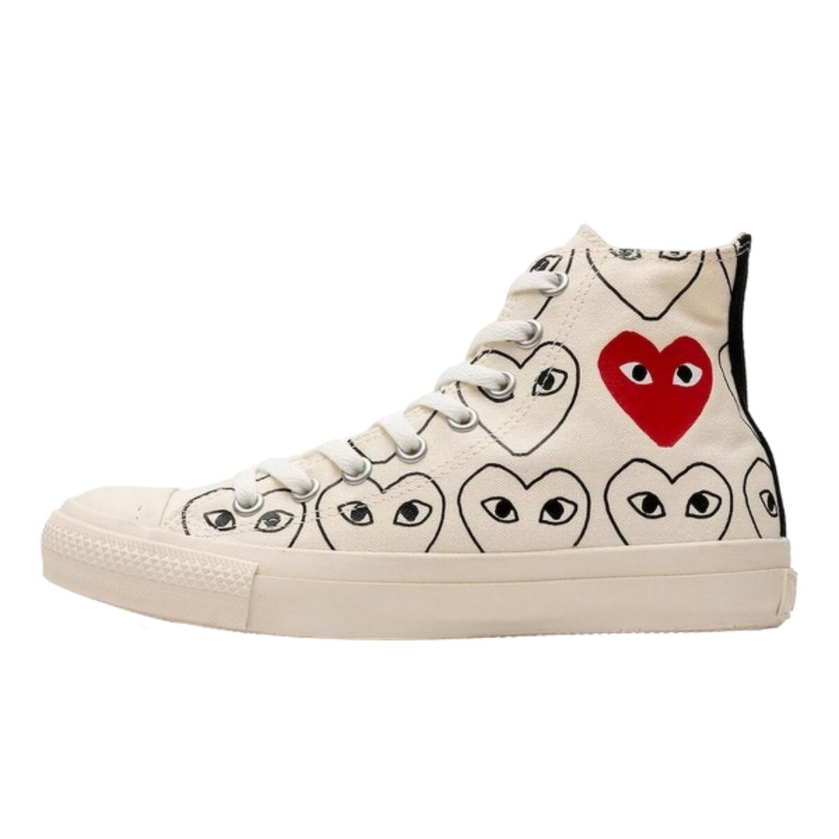 Buty do chodzenia dla dorosłych Converse Comme des Garçons White Heart Print