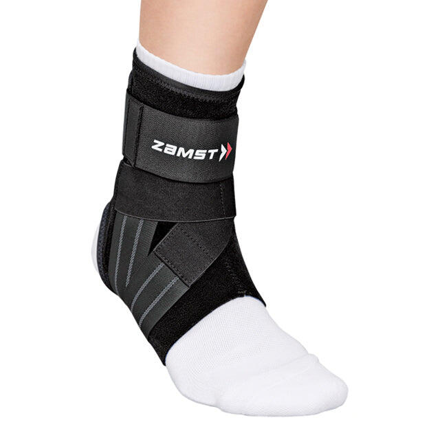 Stabilizator stawu skokowego lewego Zamst A1 Ankle Left