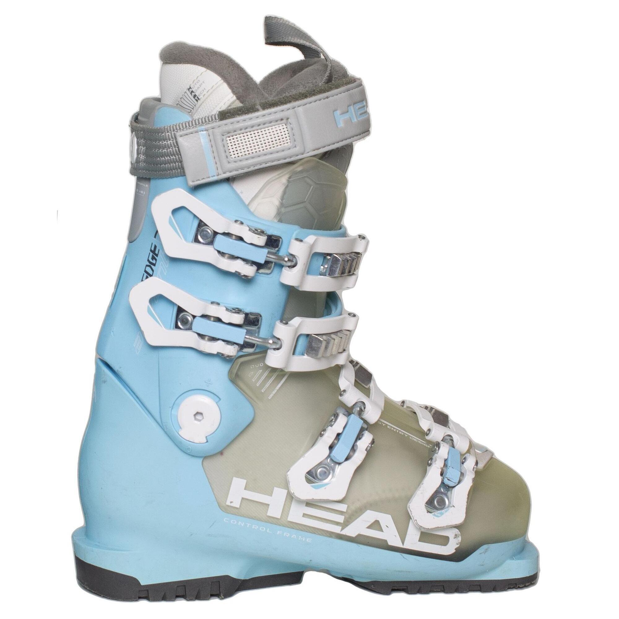 Second Life- Buty narciarskie - HEAD Edge Advant 75, 37 EU- Stan dobry