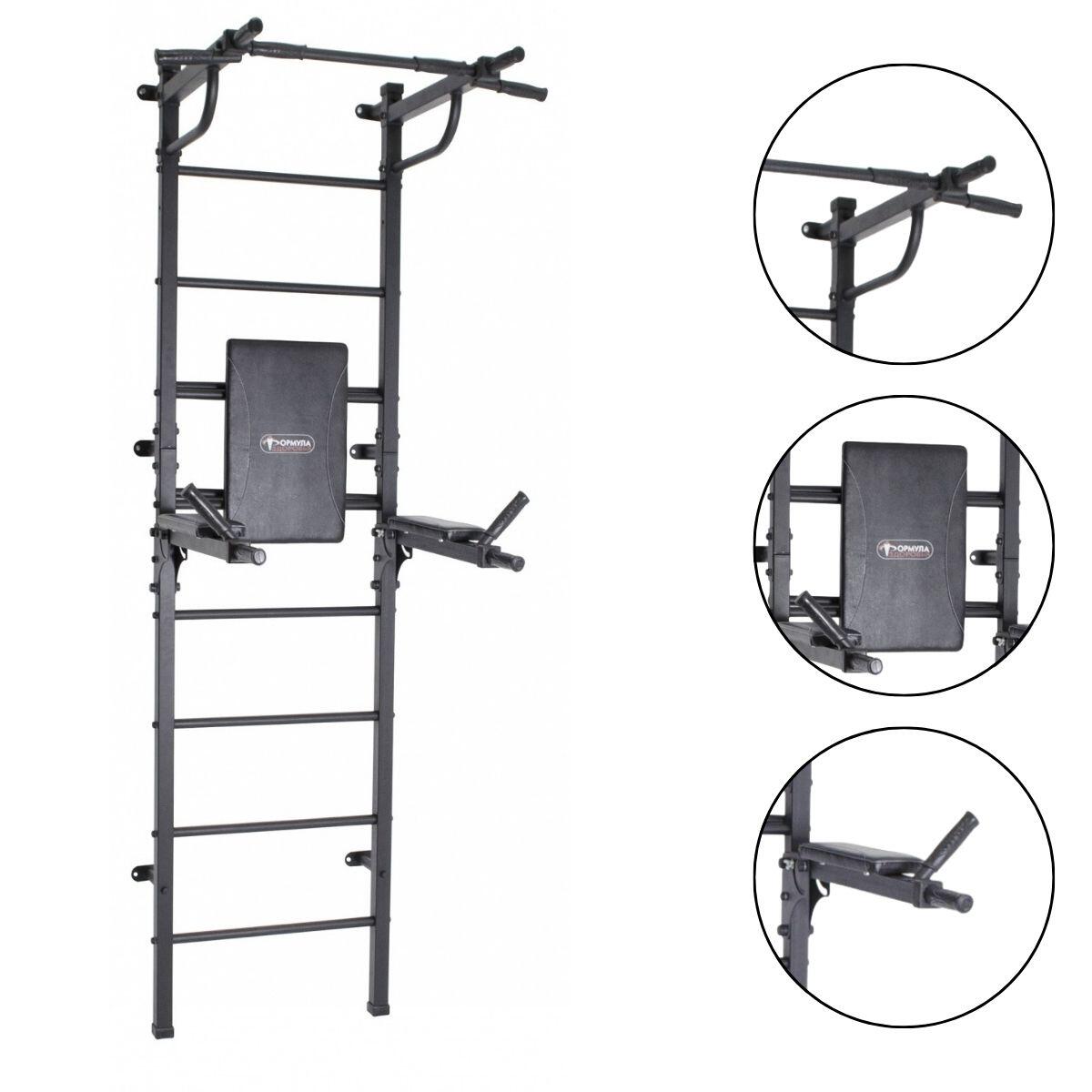 Drabinka gimnastyczna Gamma Workout