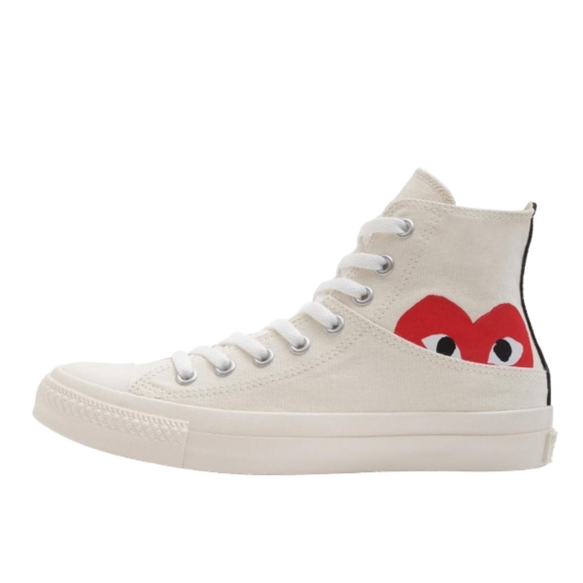 Buty do chodzenia dla dorosłych Converse Comme des Garçons White Half Logo