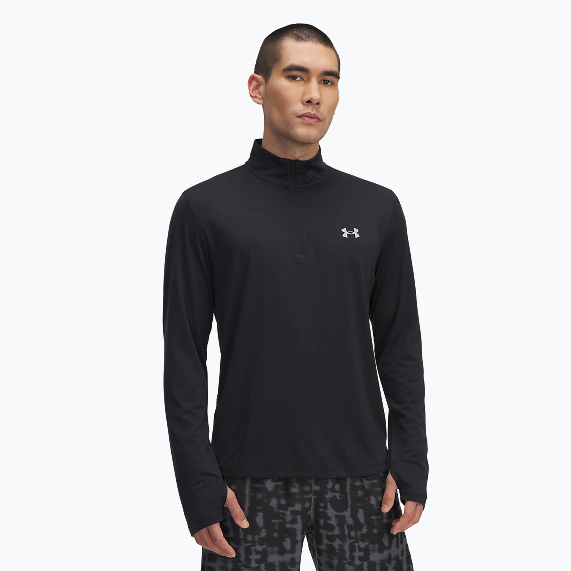 Bluza do biegania męska Under Armour Launch 1/4 Zip