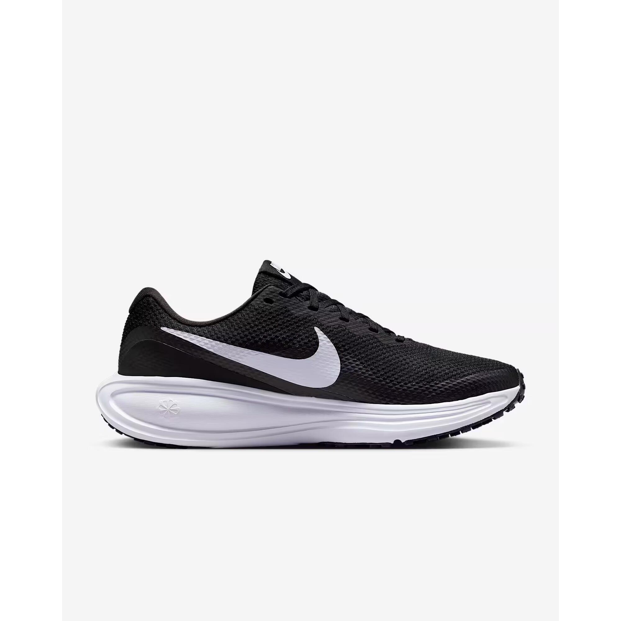 Buty do biegania damskie Nike Revolution 8