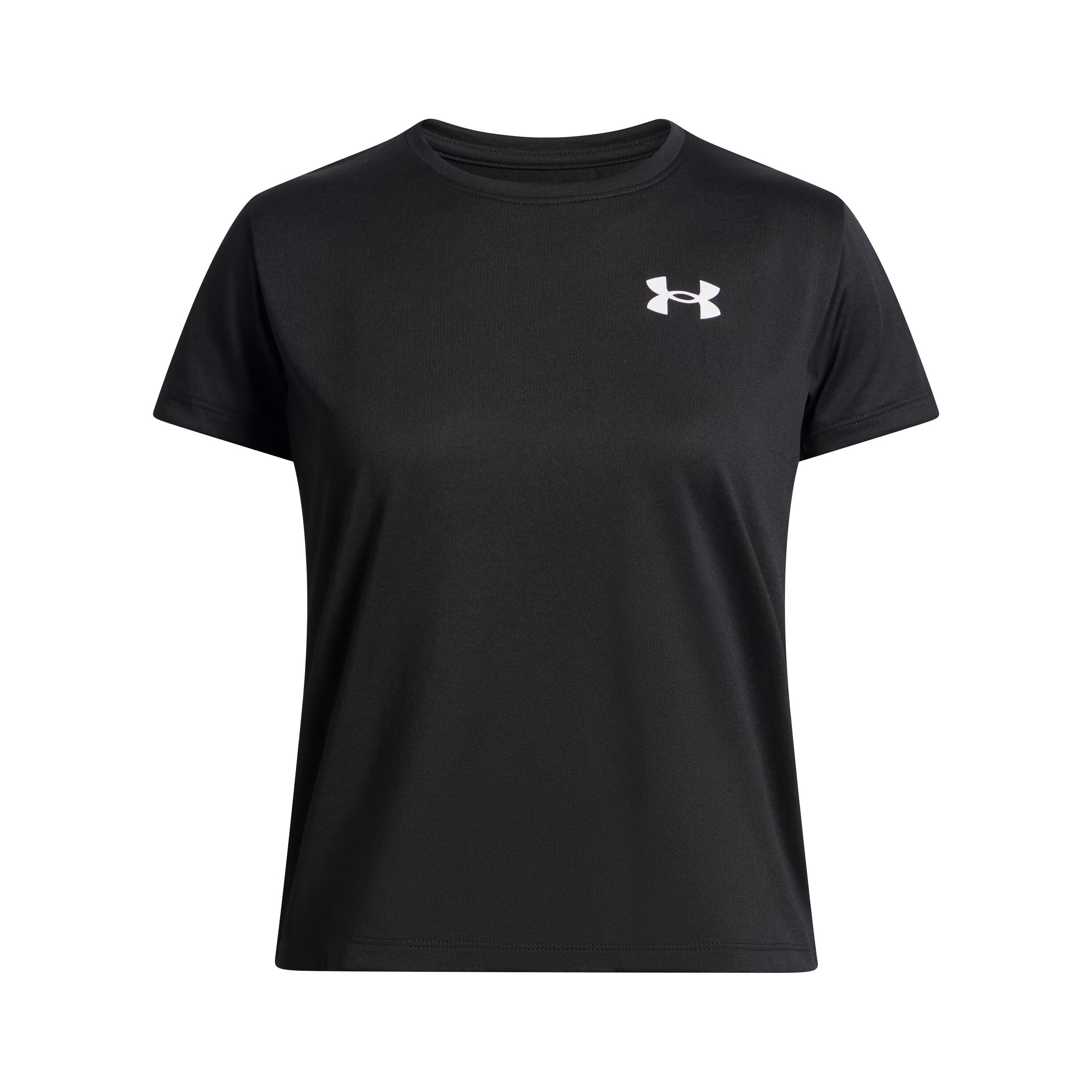 Koszulka dla dzieci Under Armour Tech