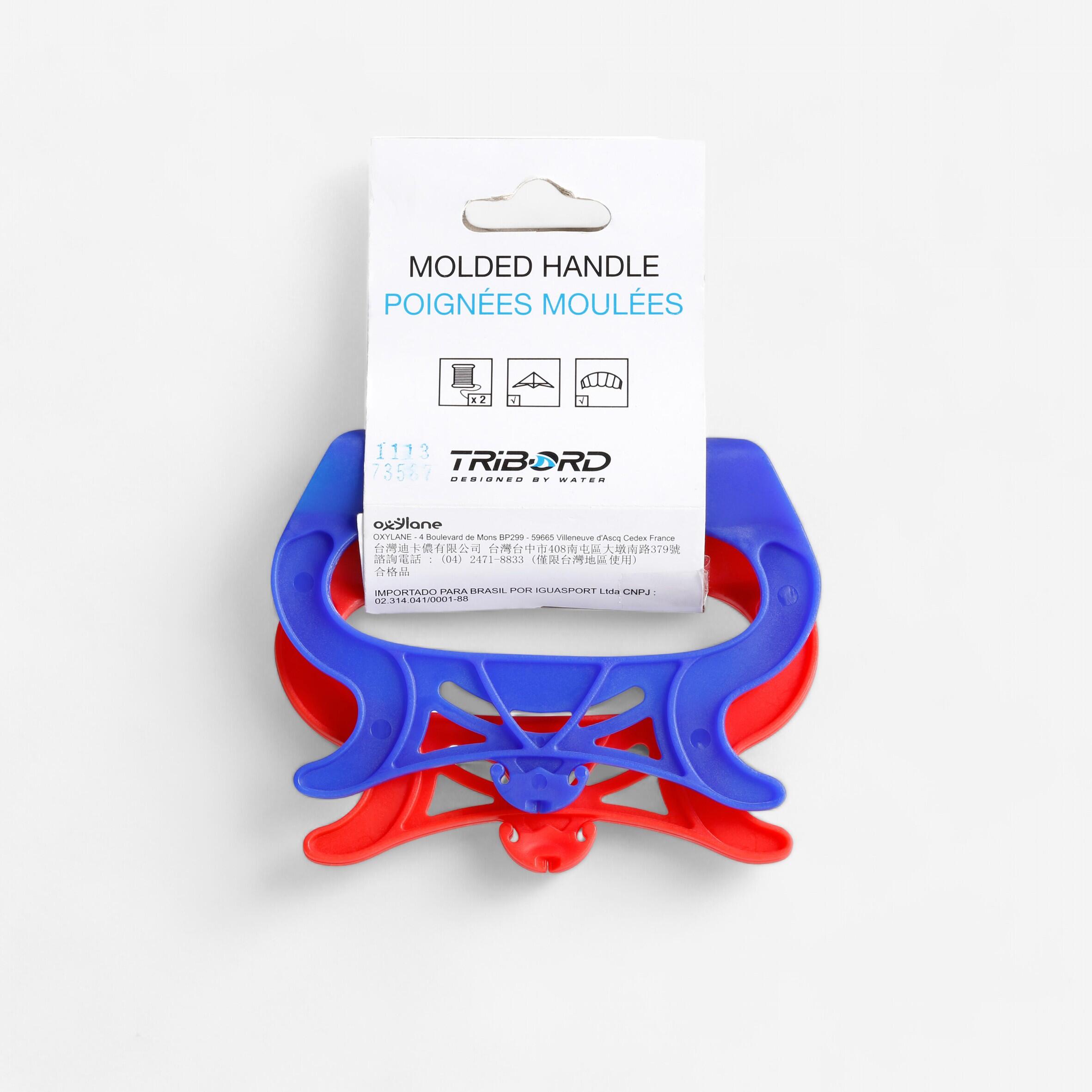 Uchwyty odlewane do latawca sterowanego 2-linkowego Decathlon