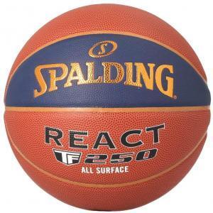 Piłka do koszykówki Spalding React TF-250