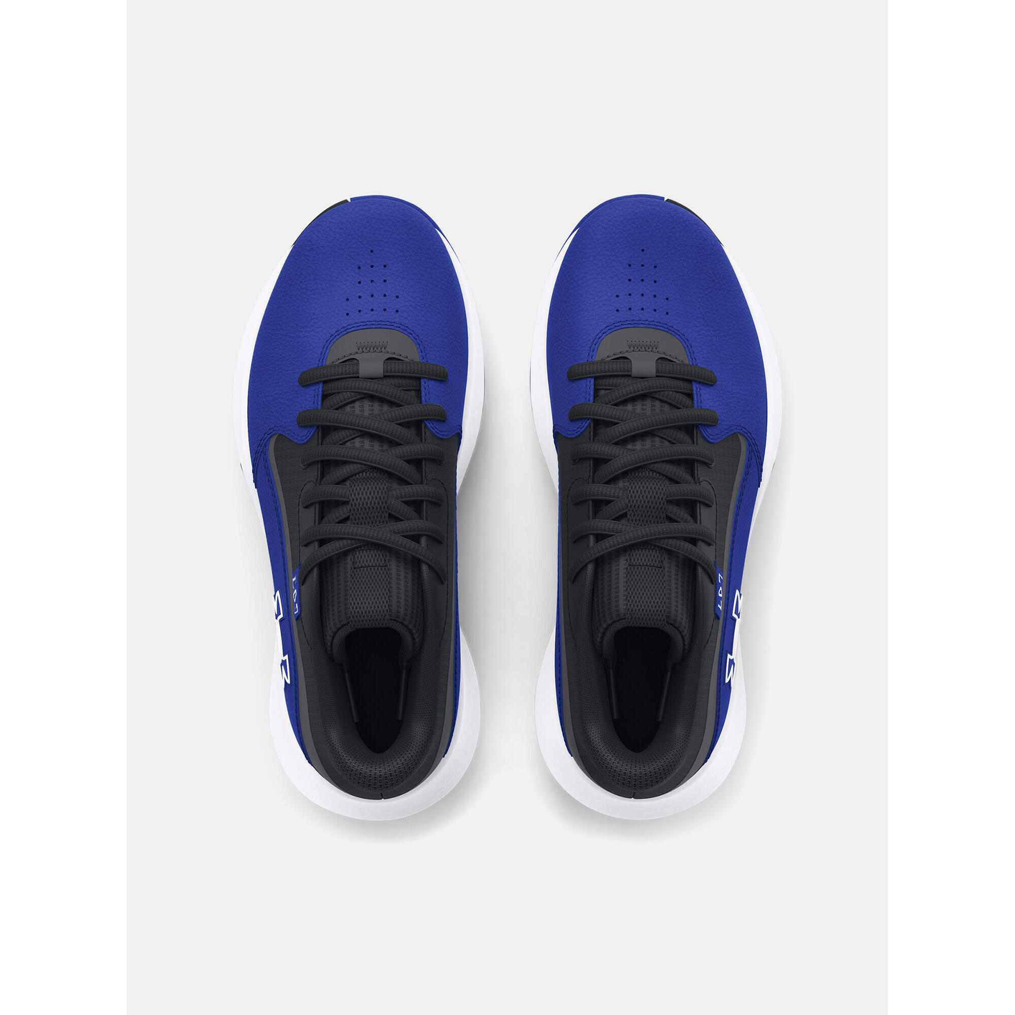 Buty do koszykówki dziecięce Under Armour GS Lockdown 7