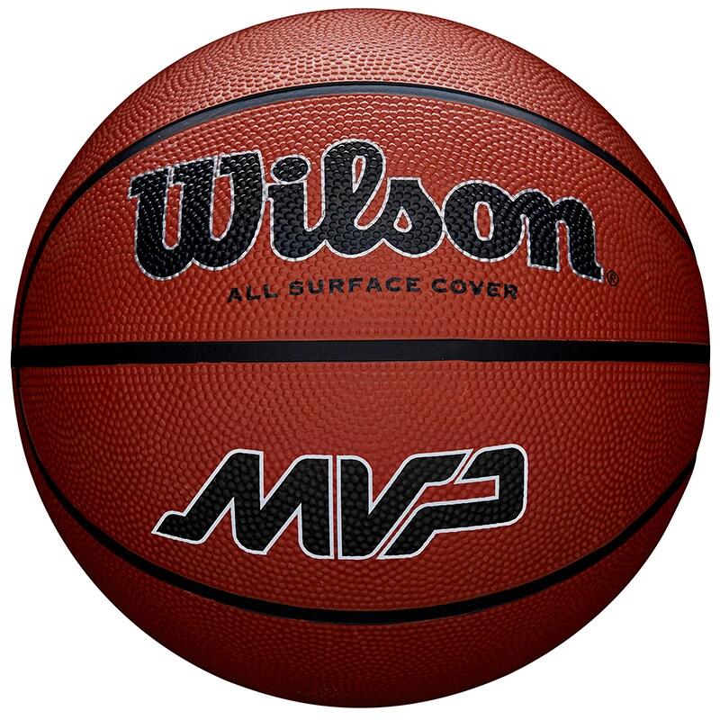 Piłka do koszykówki Wilson MVP gumowa rozmiar 6