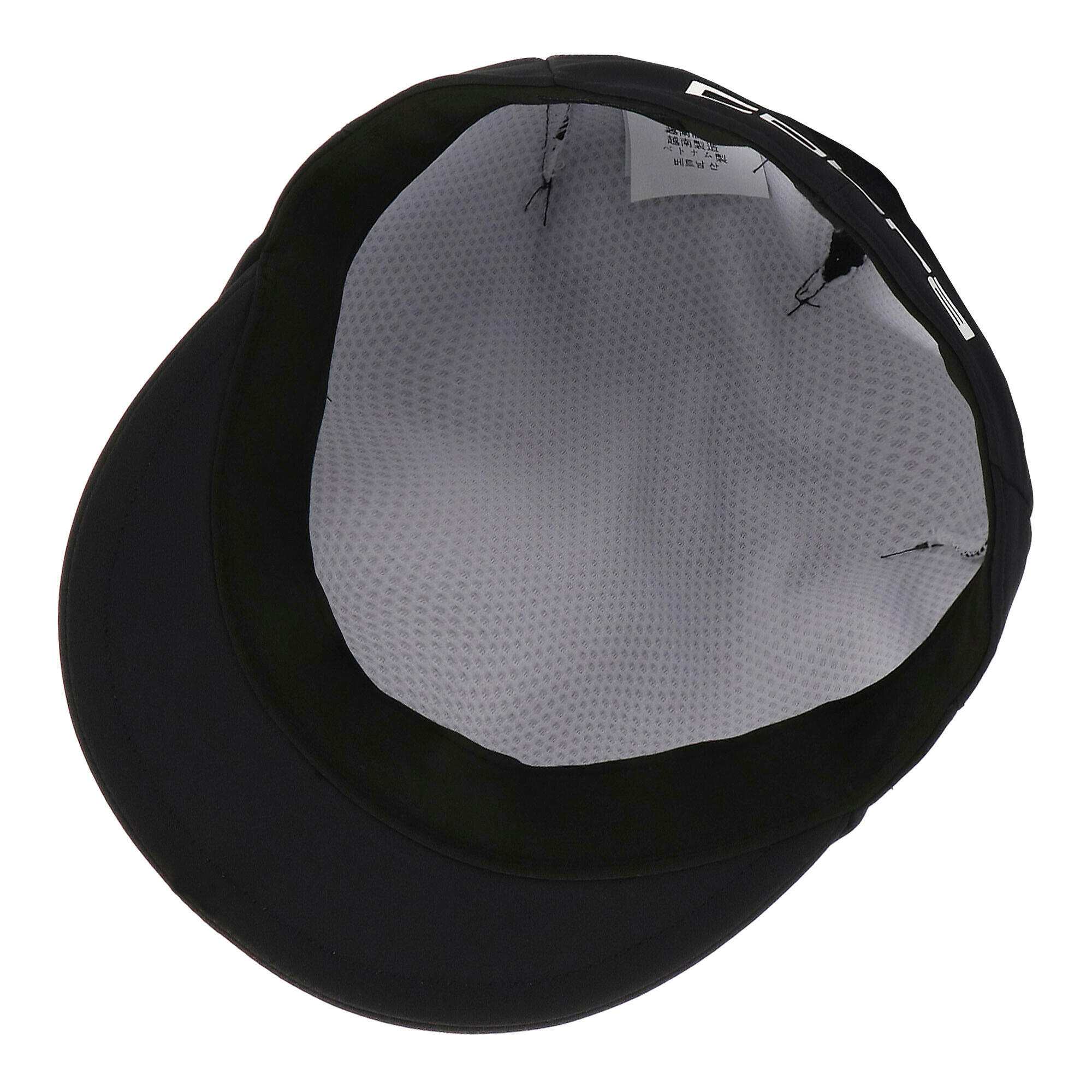 Czapka Puma Tour Driver