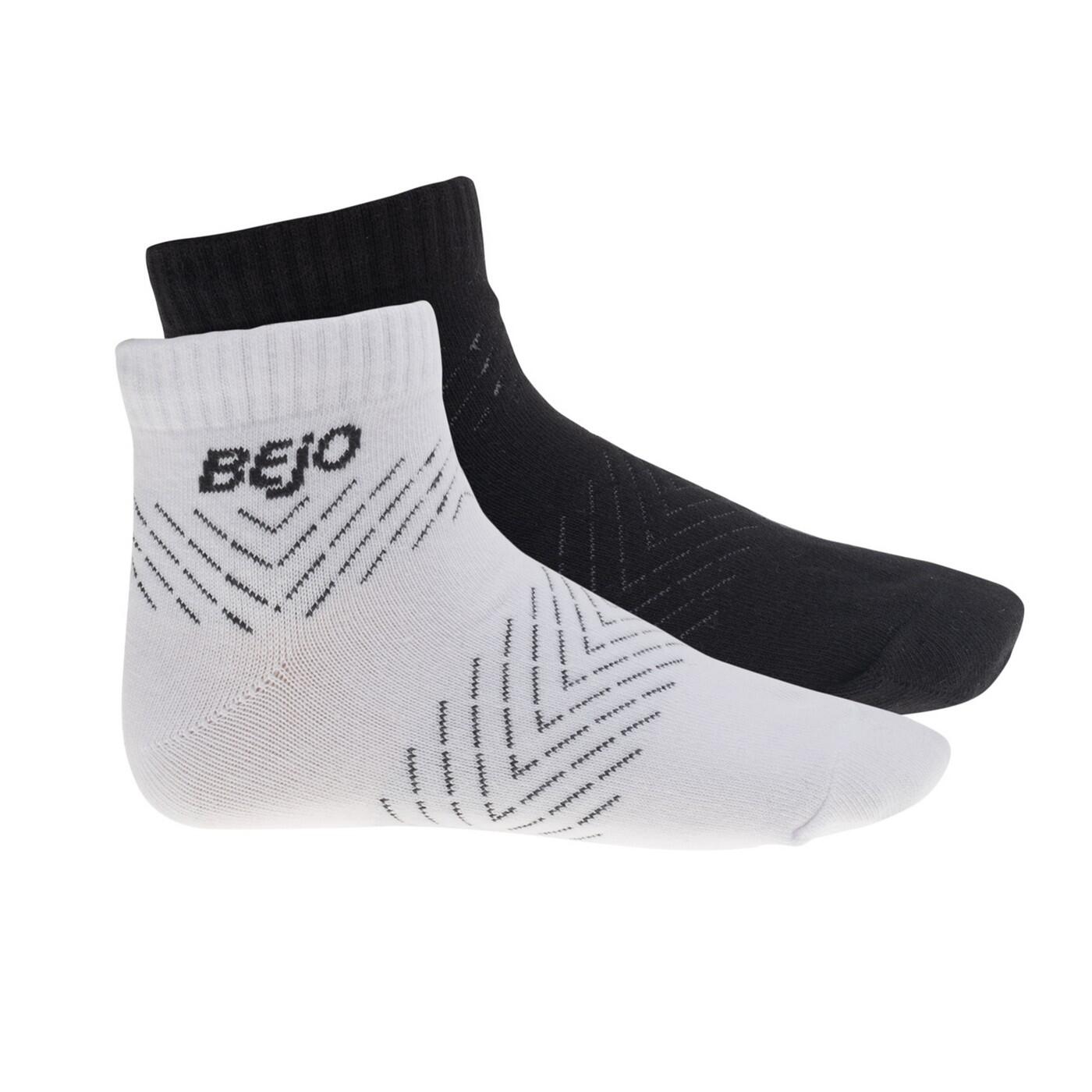 Skarpetki Do Kostek Dziecięce Meias 2pak