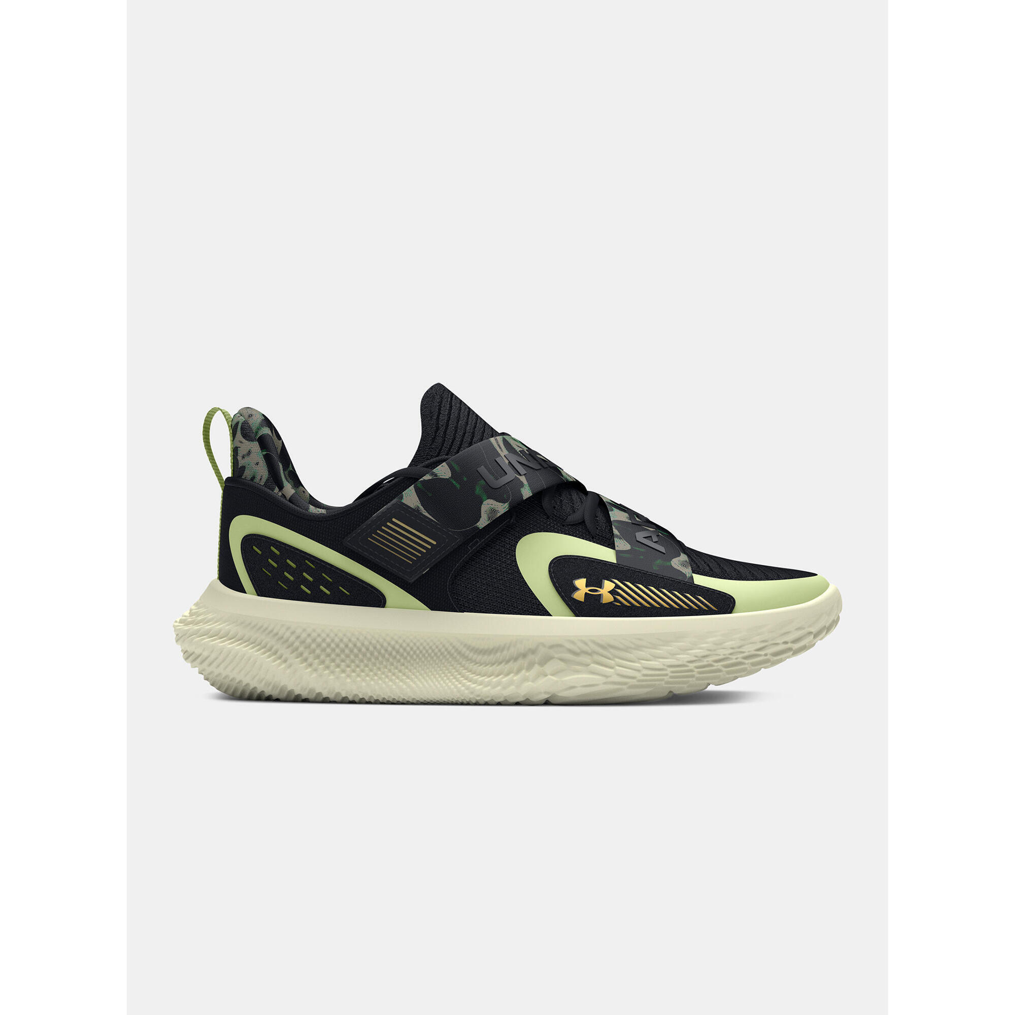 Buty do koszykówki Under Armour Flow Futr X 4 Camo